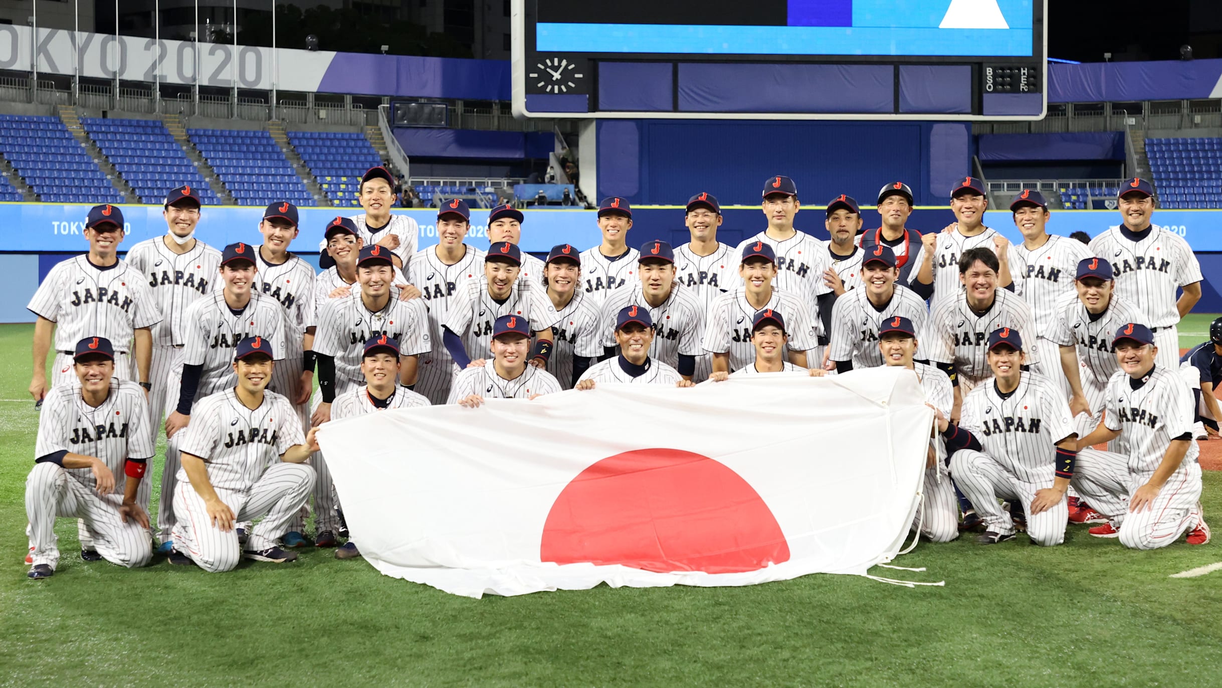 WBSCランキング最新版丨野球男子・日本代表・世界ランク