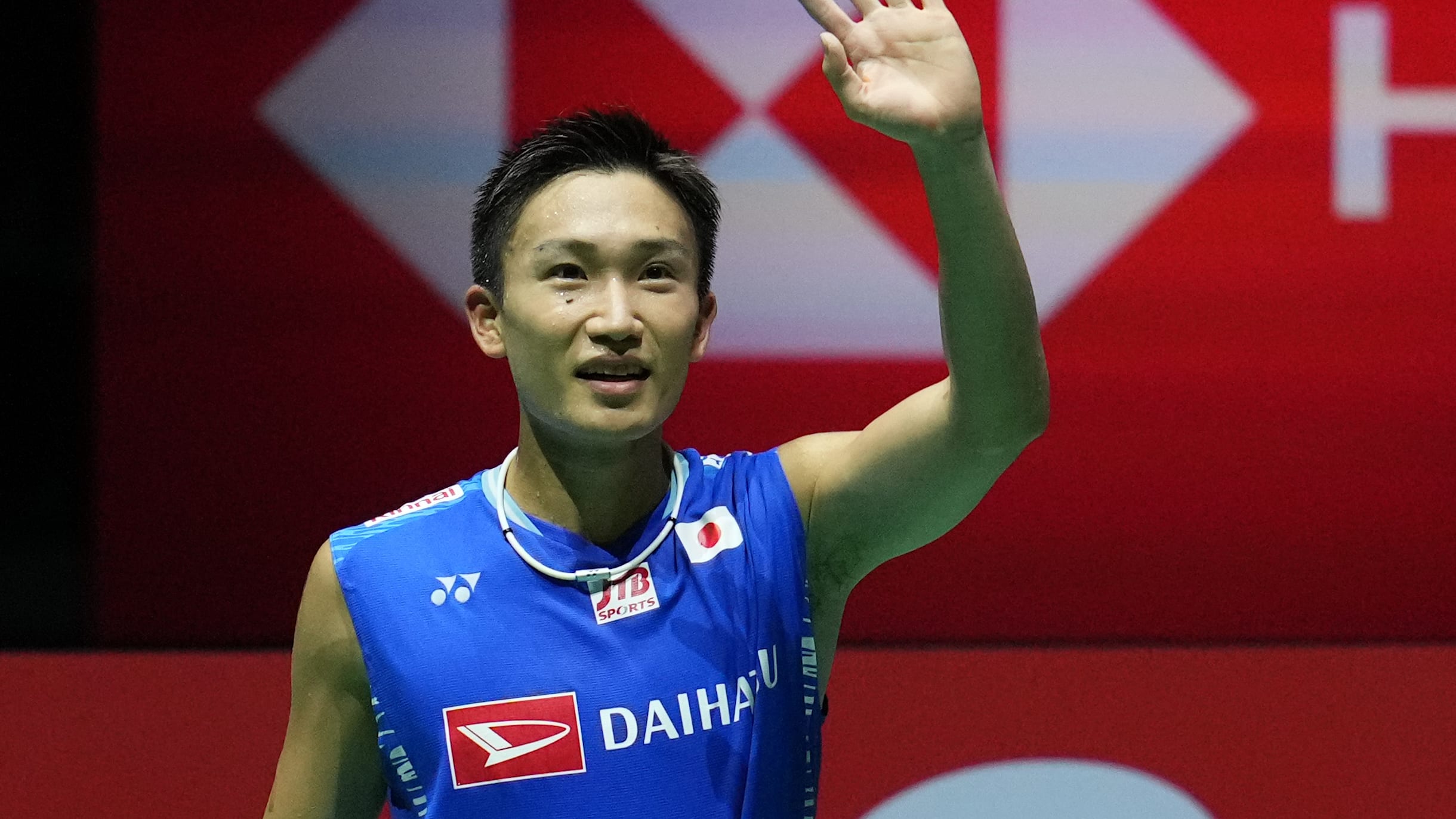 2023 BWF Badminton World Tour - Japan Masters