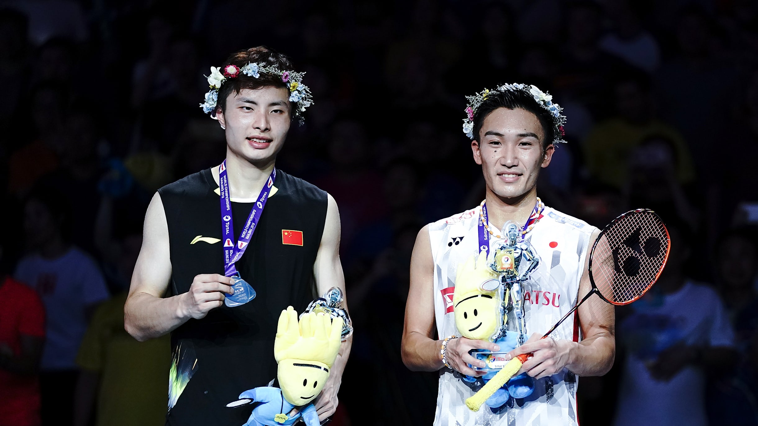 World badminton cheap championship 2018