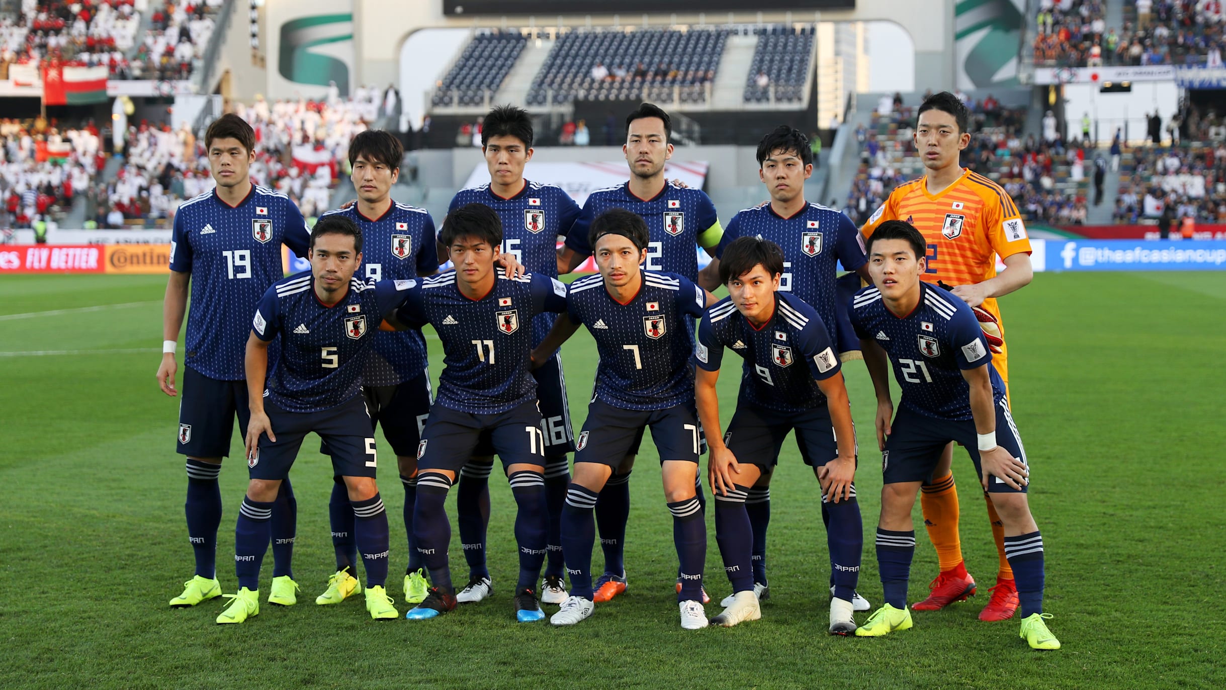 AFCアジアカップ2019、勝ち上がりを決めた日本は第3節でウズベキスタン ...