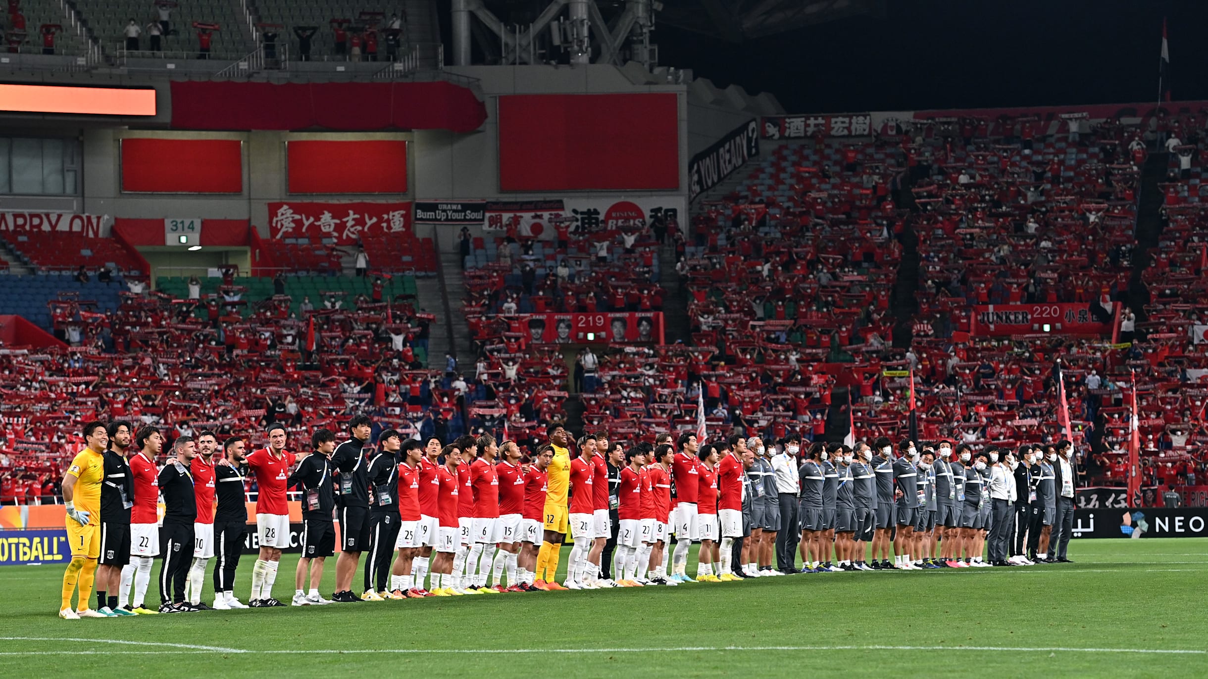 浦和レッズ対アルヒラル丨日本時間何時から？日程・開始時間／AFC