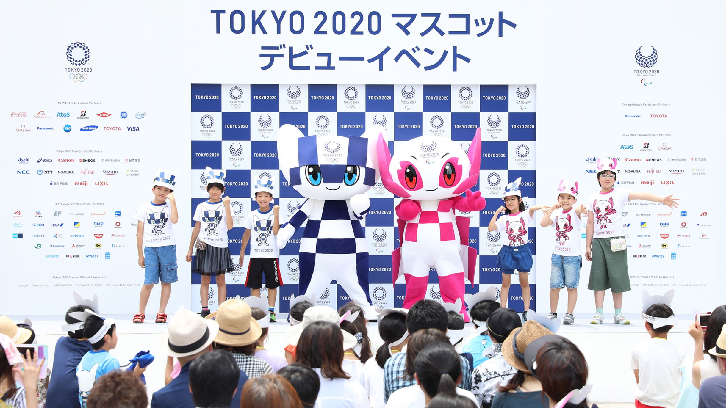 Les mascottes des Jeux Olympiques et Paralympiques de Tokyo 2020 font leur  première apparition officielle - Actualité Olympique