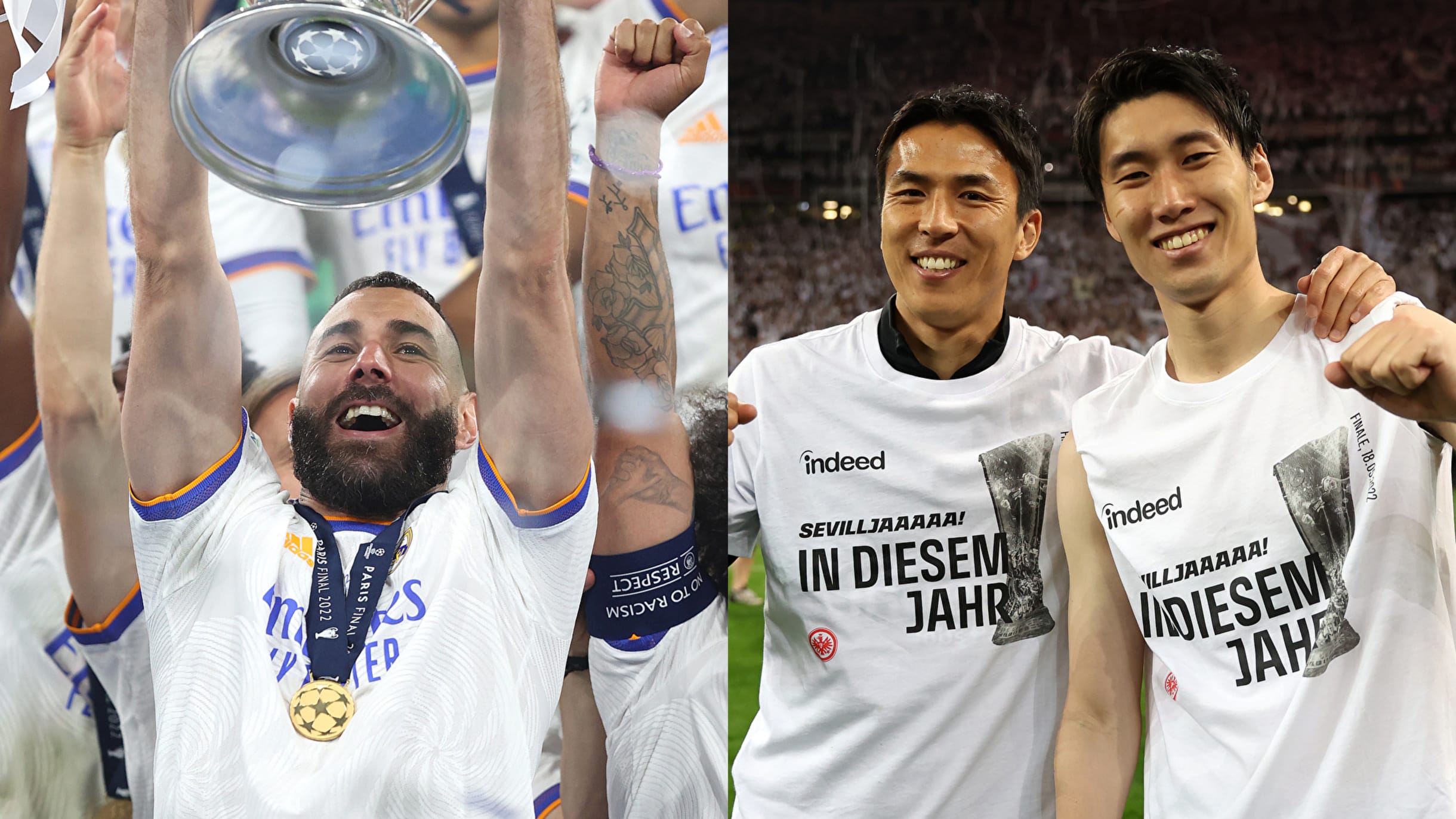 1960チャンピオンズカップ決勝 レアル・マドリッドvsフランクフルト