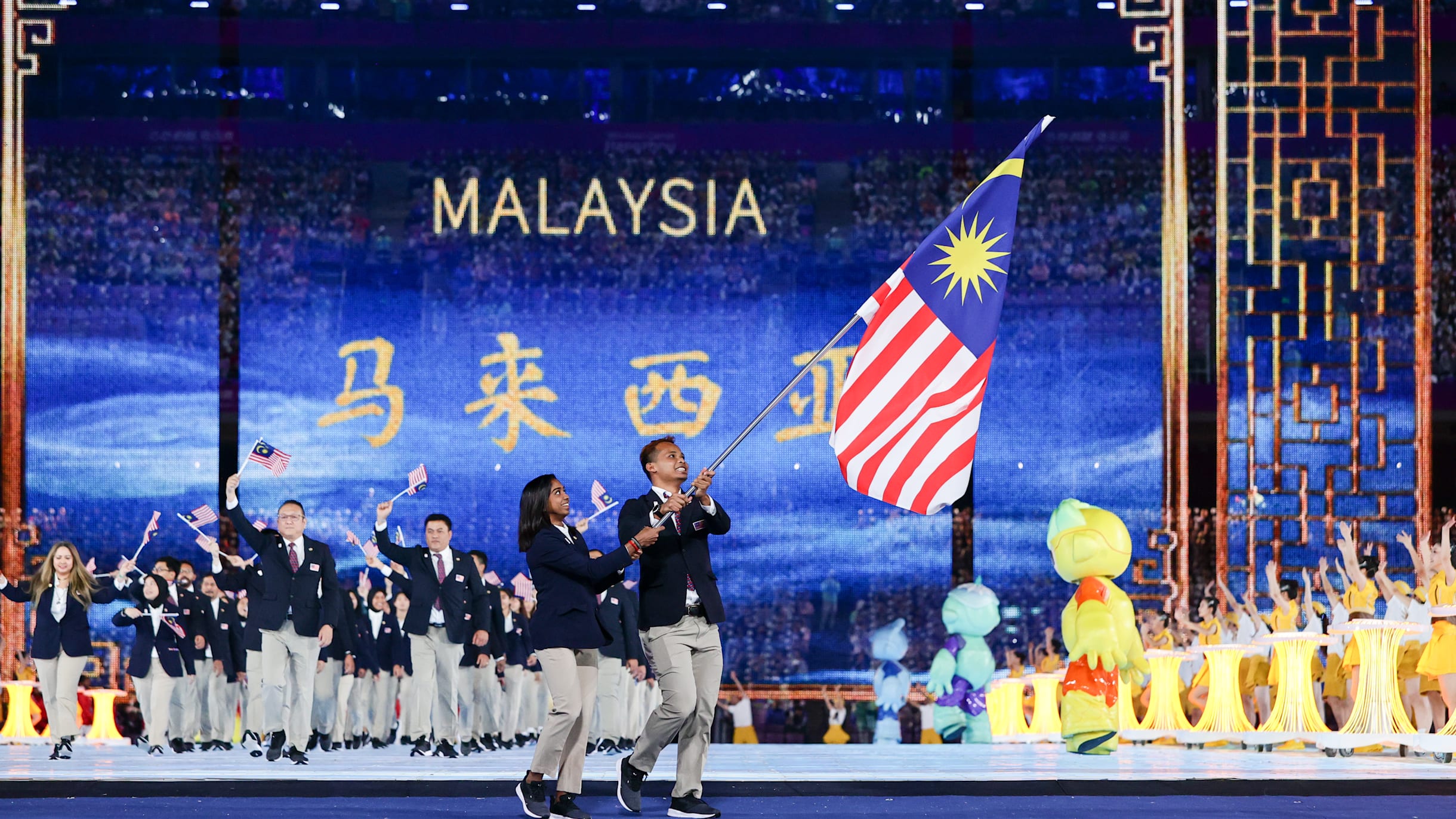 All Malaysian medal winners at 19th Asian Games in Hangzhou - full list