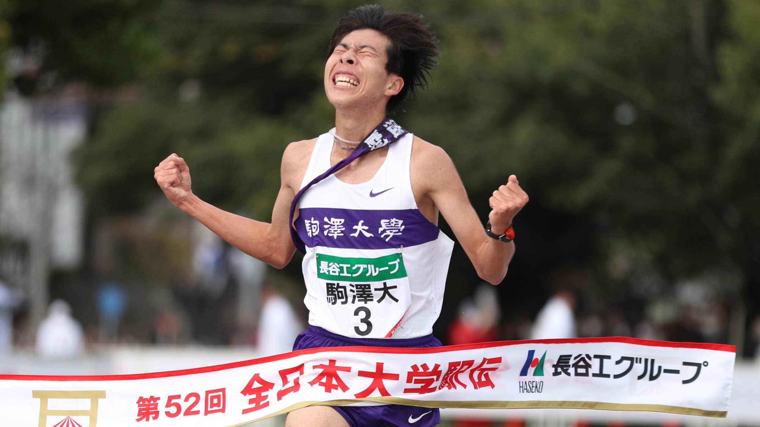 駒澤大学が6年ぶり13度目の優勝…昨季優勝の東海大は23秒差2位【陸上