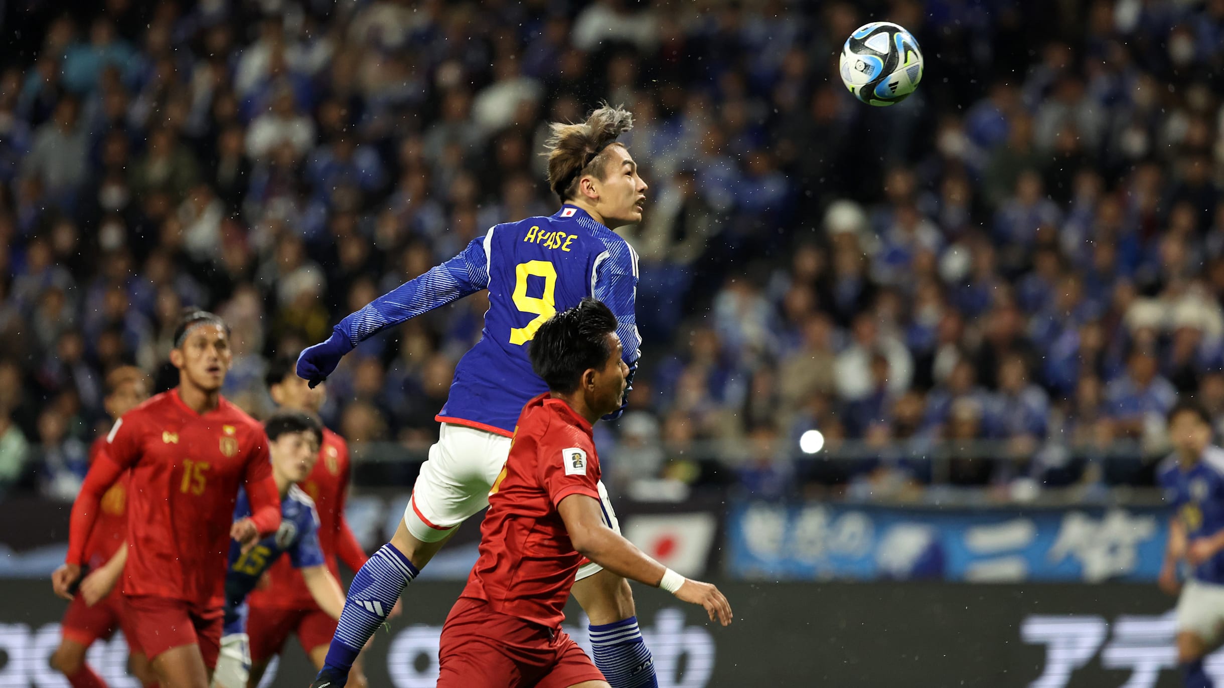 日本代表、ミャンマー代表に5発大勝…上田綺世がハットトリック｜FIFA