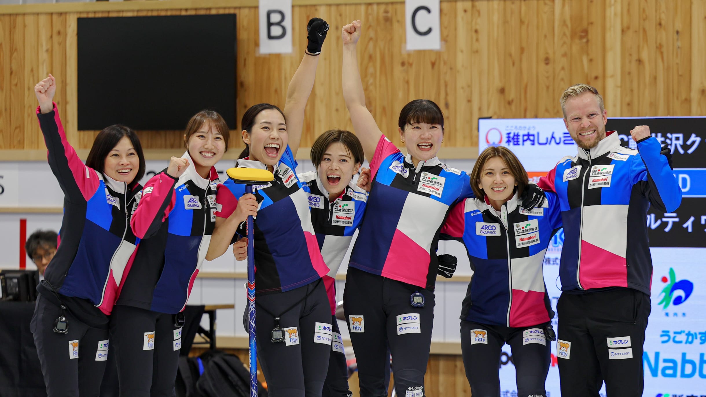 cortis コルティス ラキドロ ユニバ マーティン 当選 cortis コルティス ラキドロ ユニバ マーティン 当選 NEWS | CORTIS