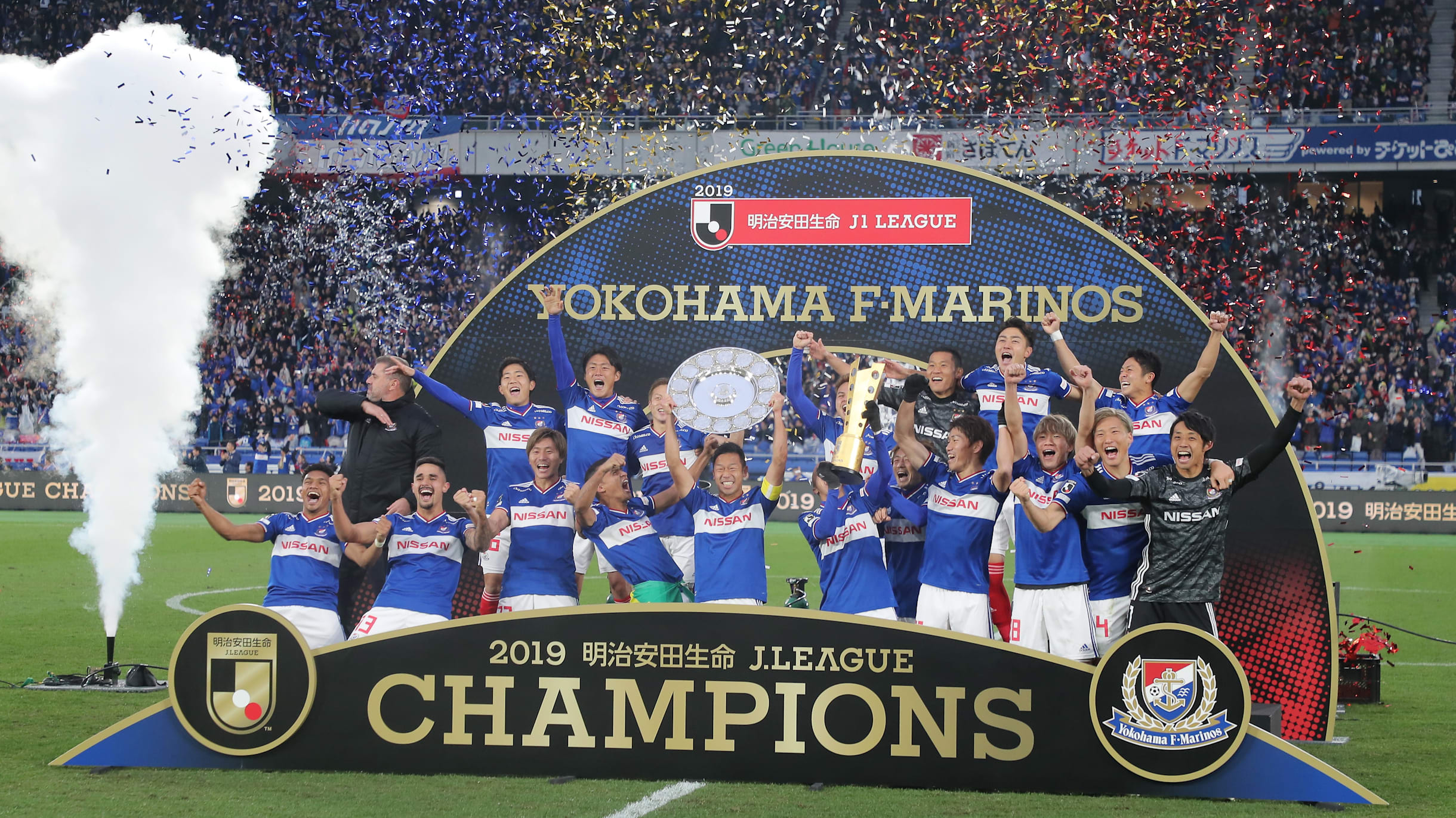 横浜f・マリノス 横浜F・マリノスvsヴィッセル神戸：FUJI XEROX SUPER CUPの日程