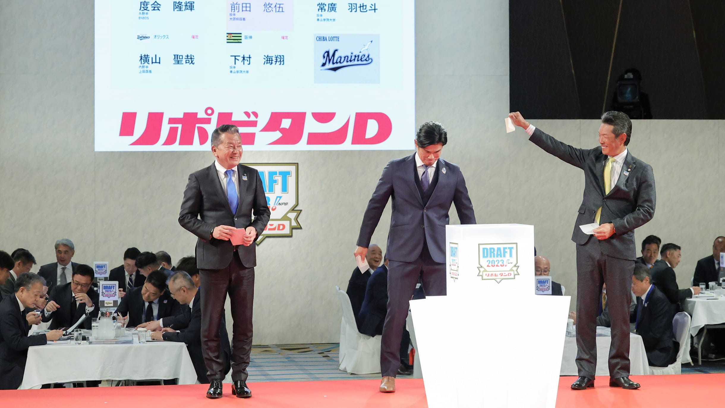 活動歴および当時の関連ビジュアル記録