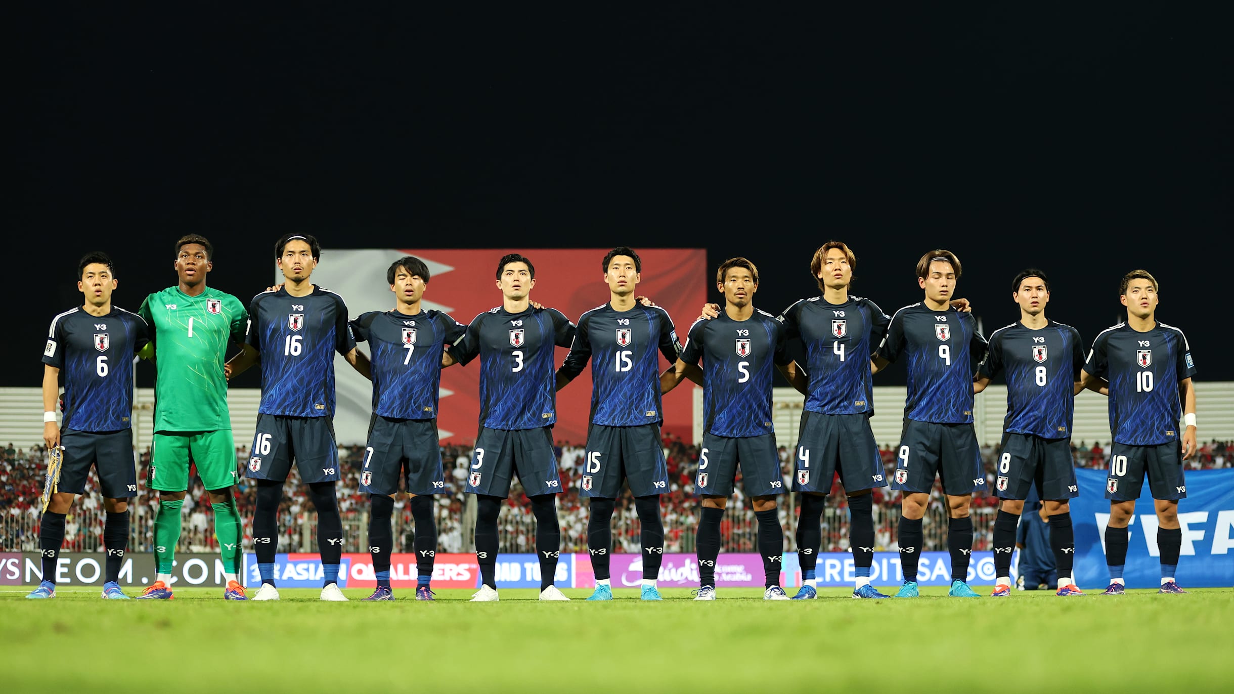 サッカー男子日本代表vsサウジアラビア代表丨日本時間何時から  
