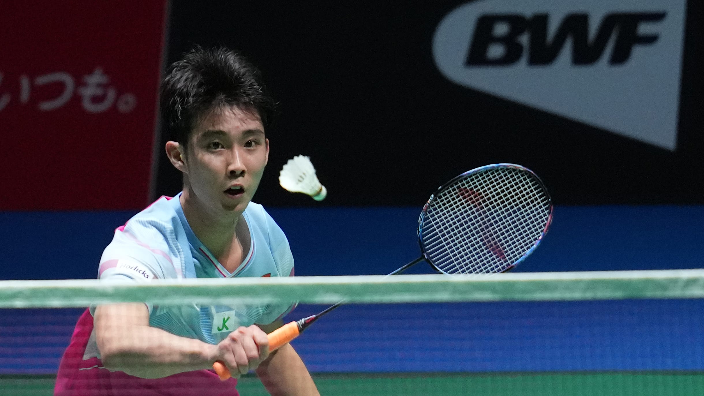Indonesia Masters badminton 2023 Loh Kean Yew out in second round