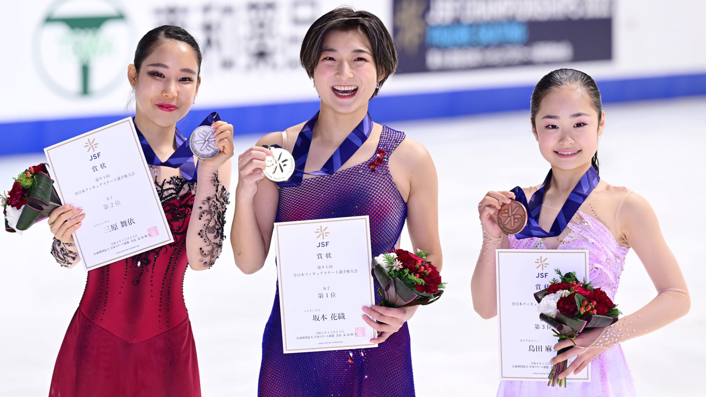 三原舞依「にこやかな気持ちで」島田麻央「びっくり」【フィギュア