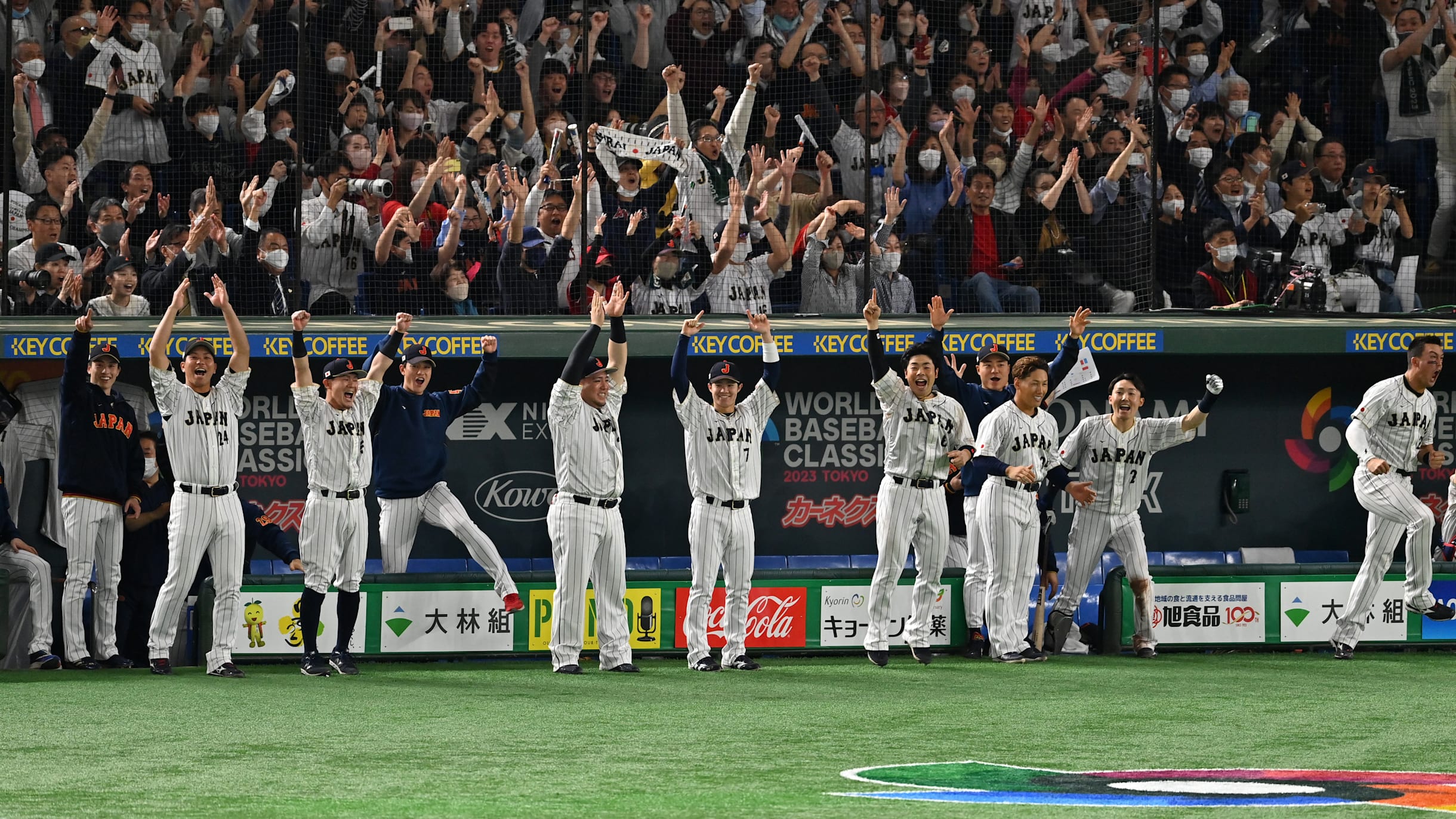 侍ジャパン vs メキシコの準決勝は何時から？ 日程・日本時間