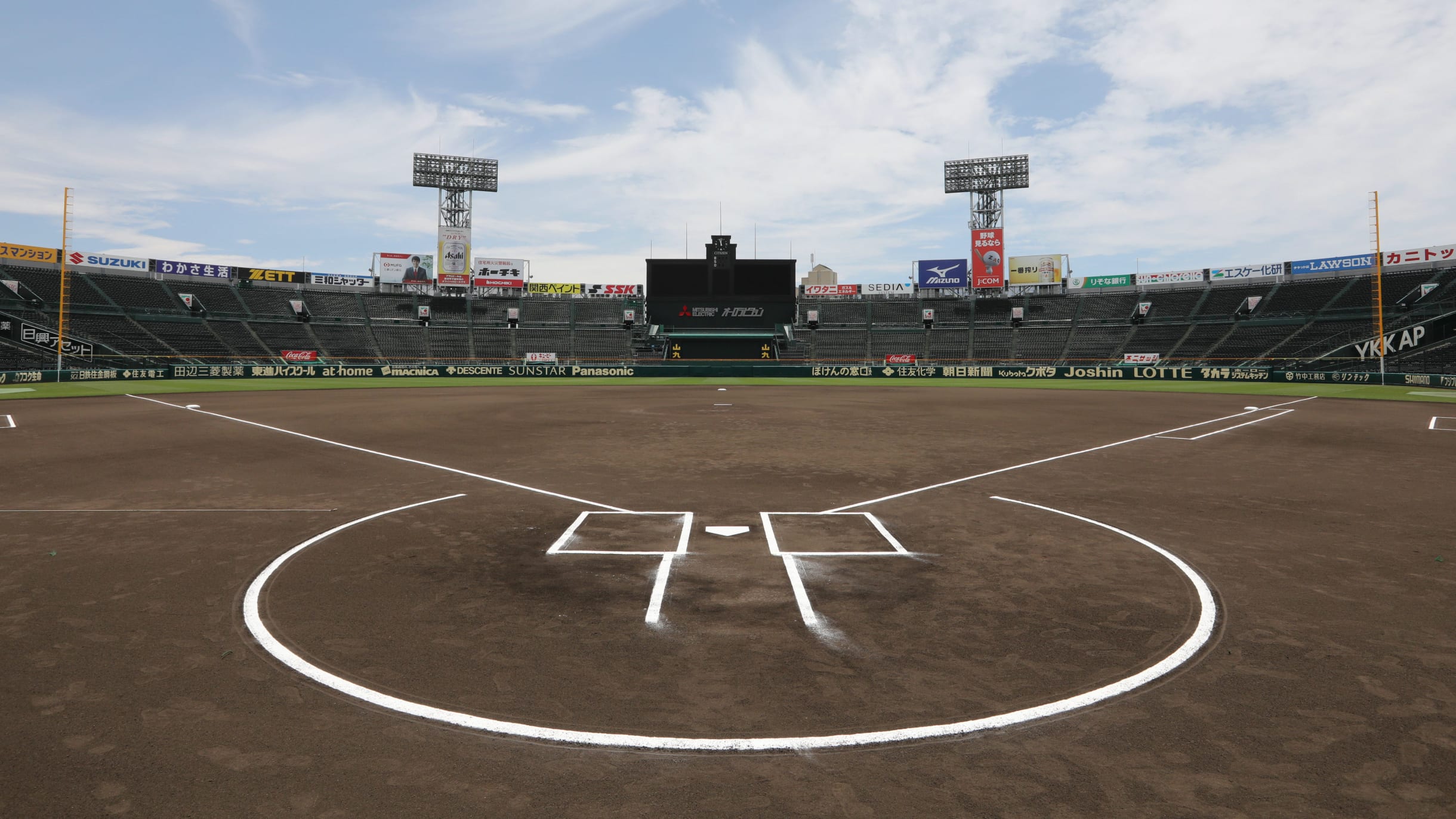 高校野球夏の甲子園 夏の高校野球：第8日目第3試合 星稜（石川）―済美（愛媛