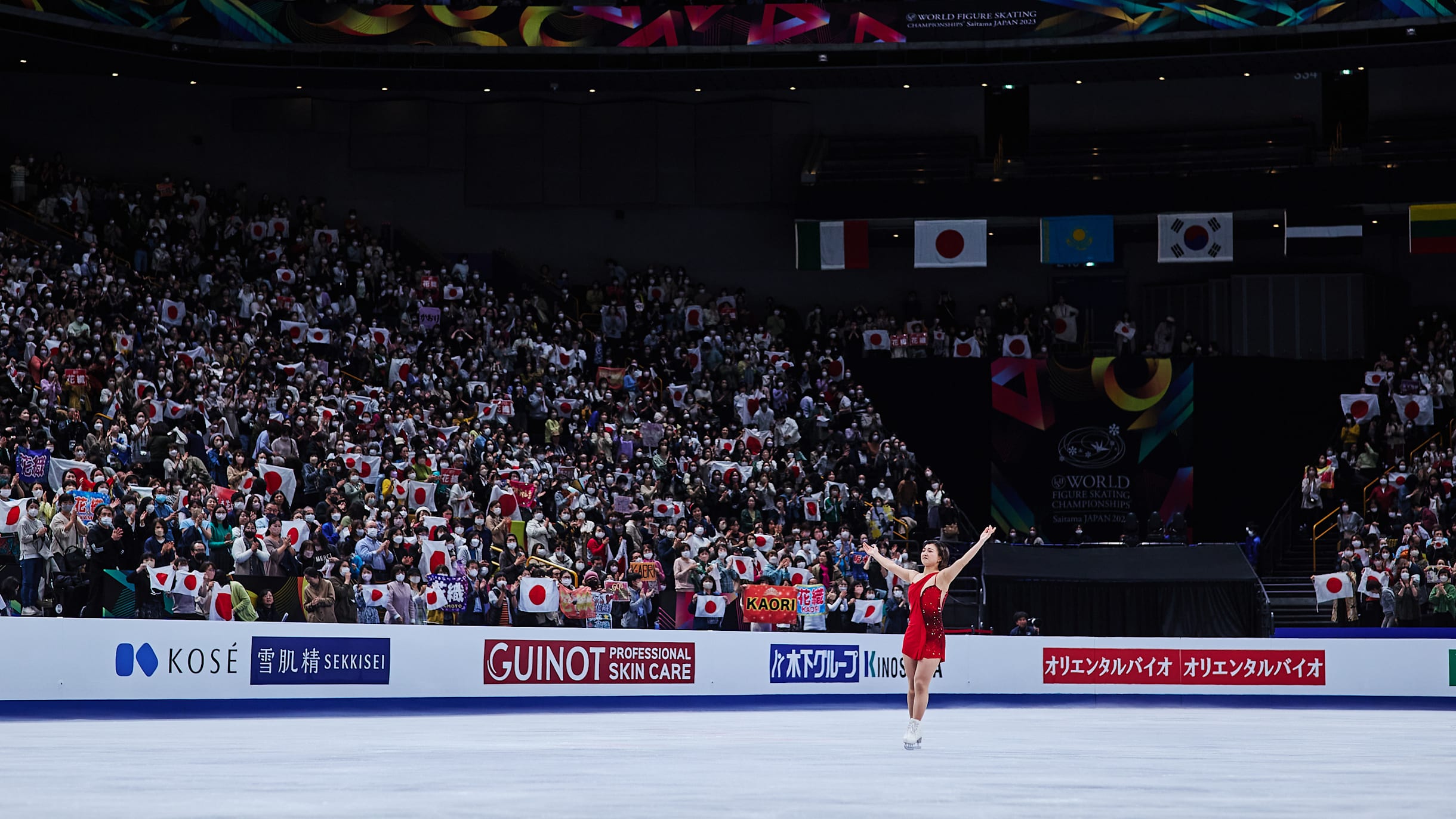 PATINAJE YA TIENE 8 CUPOS EN LOS JUEGOS PANAMERICANOS 2023 - Worldskate  America