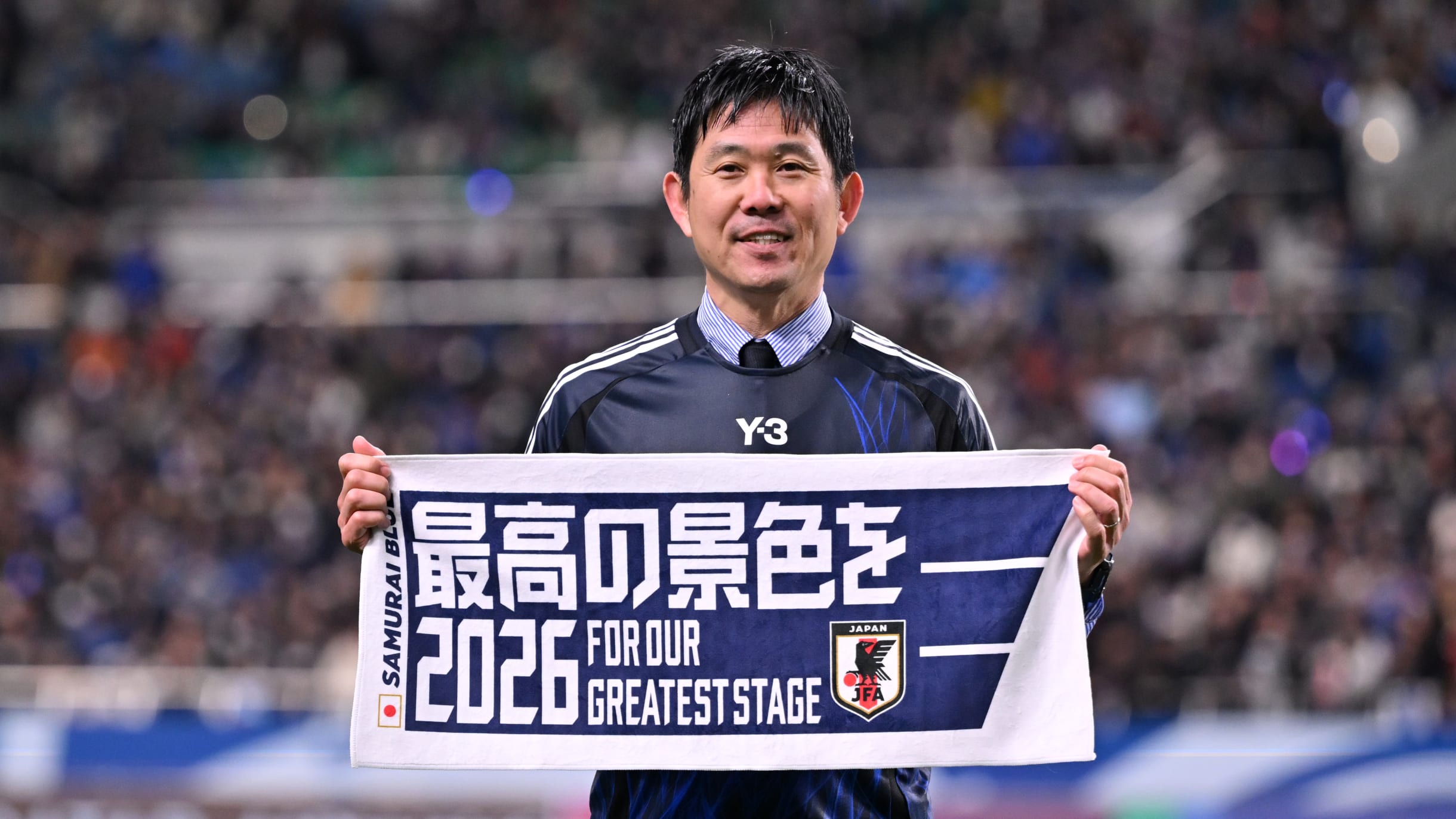 FIFAワールドカップ2026、サッカー男子日本代表の対戦相手は？グループリーグ展望・予想