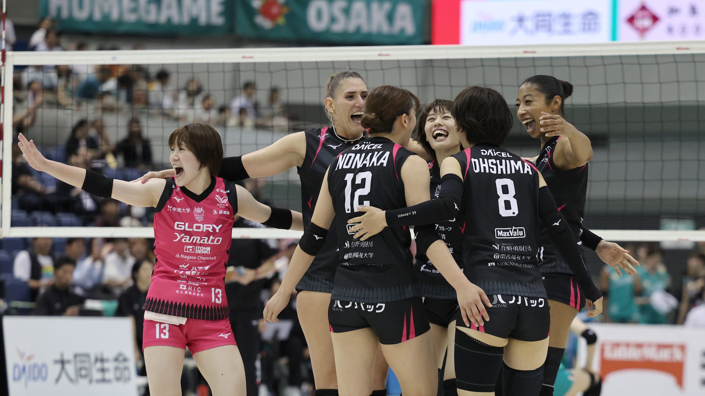 天皇杯・皇后杯JVA全日本バレーボール選手権2025ファイナルラウンド丨