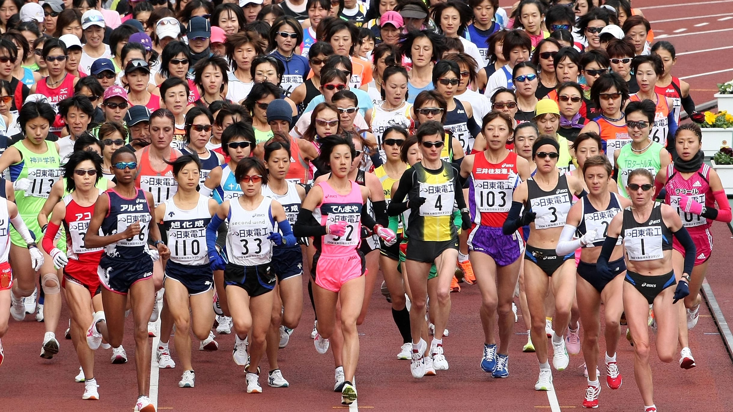 大阪国際女子マラソン2024丨放送予定一覧！テレビ・ネット中継