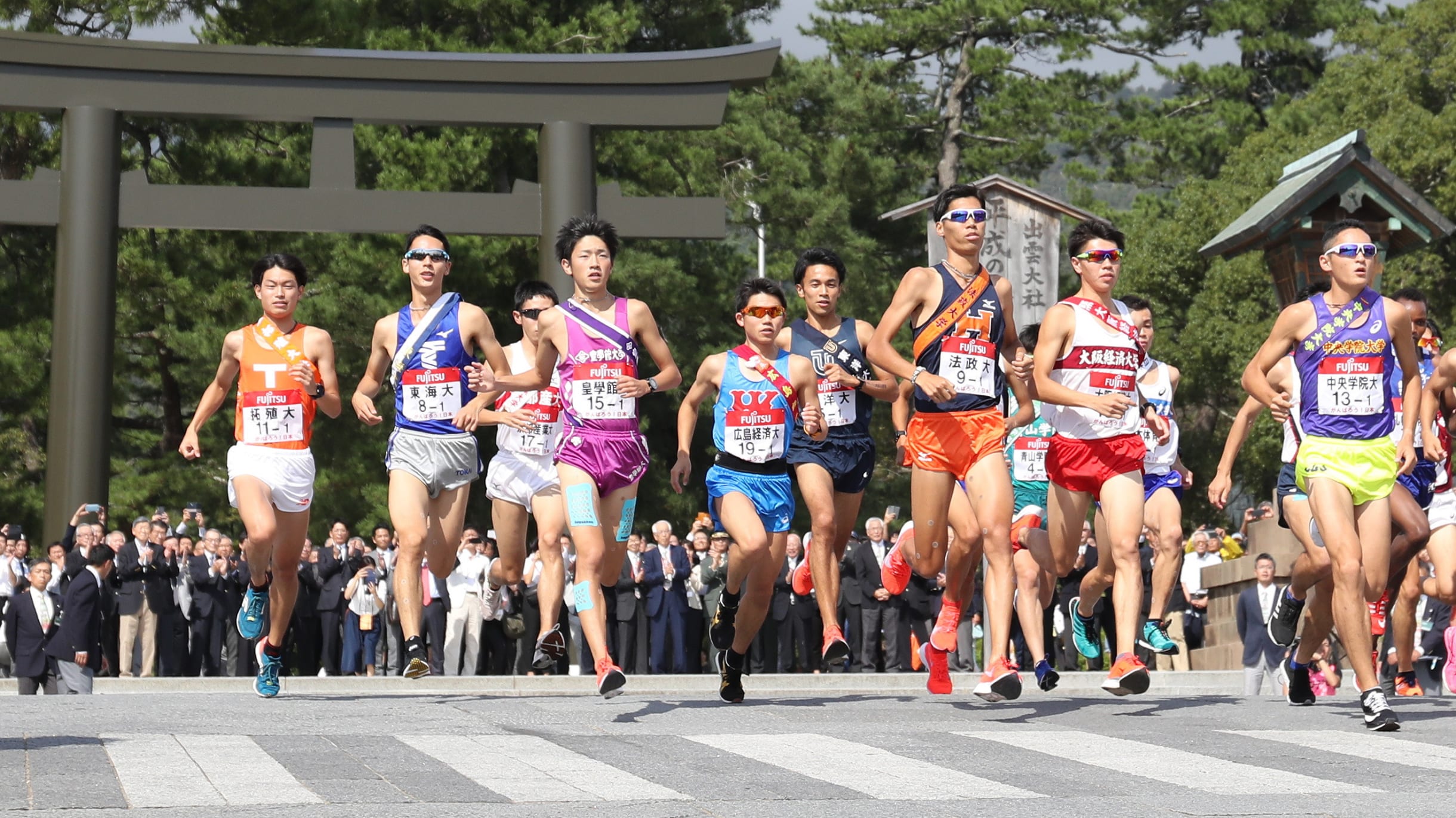 出雲全日本大学選抜駅伝2025丨日程・放送予定・ライブ配信・出場