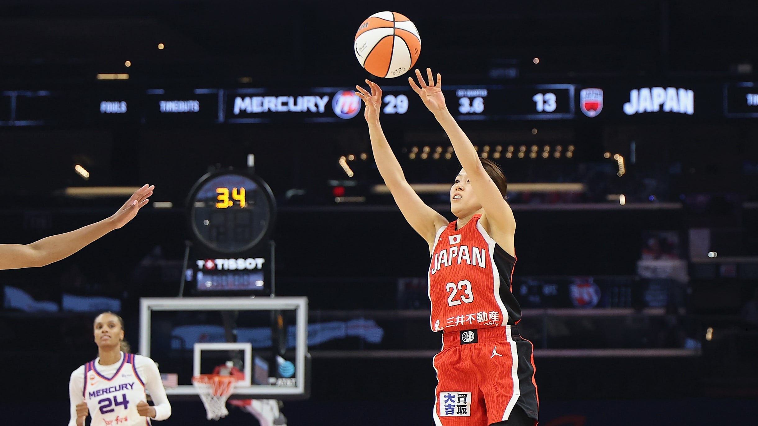 fiba 女子 バスケットボール ワールド カップ