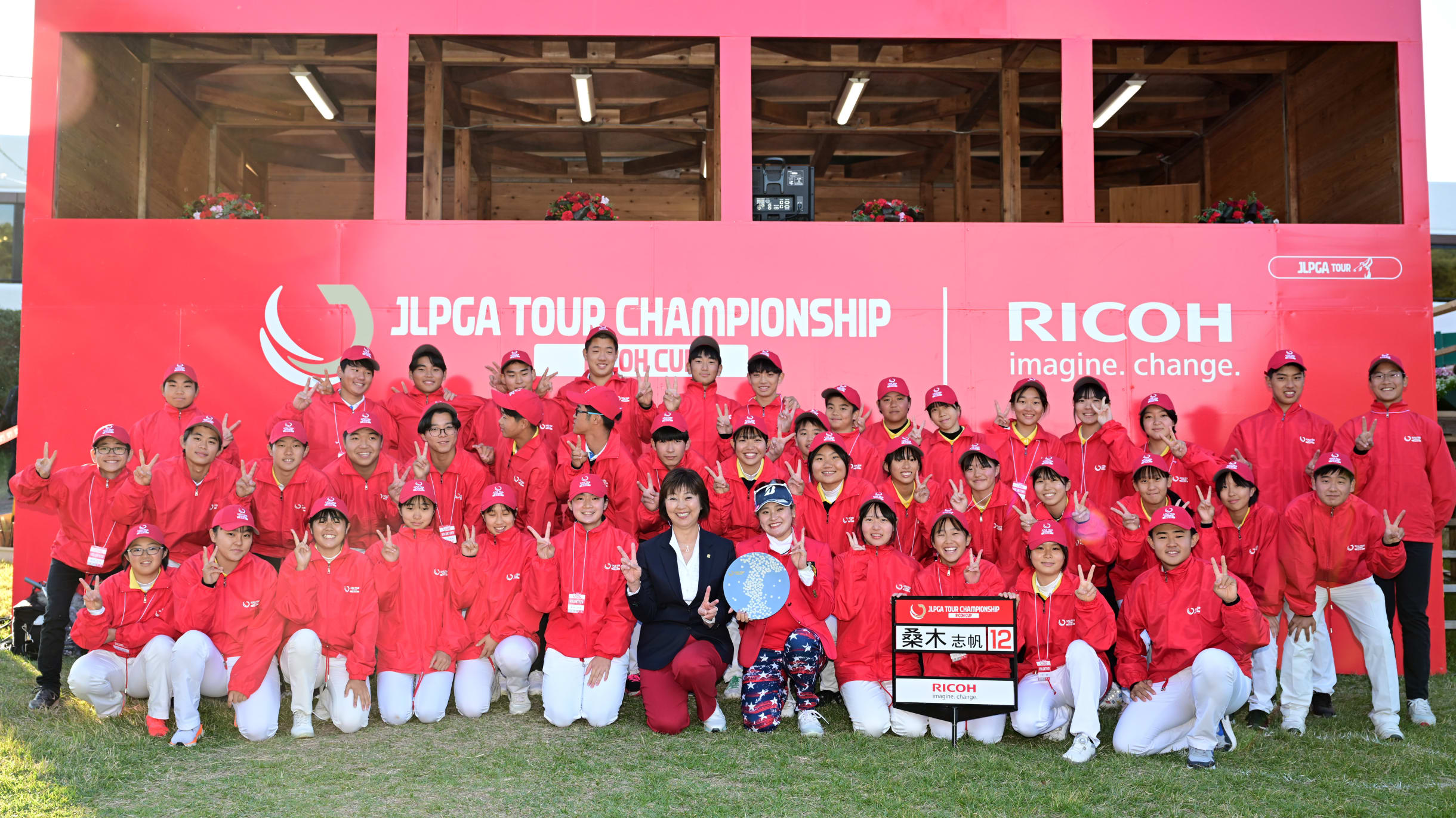 JLPGAツアーチャンピオンシップ2025丨日程・放送予定・ライブ配信