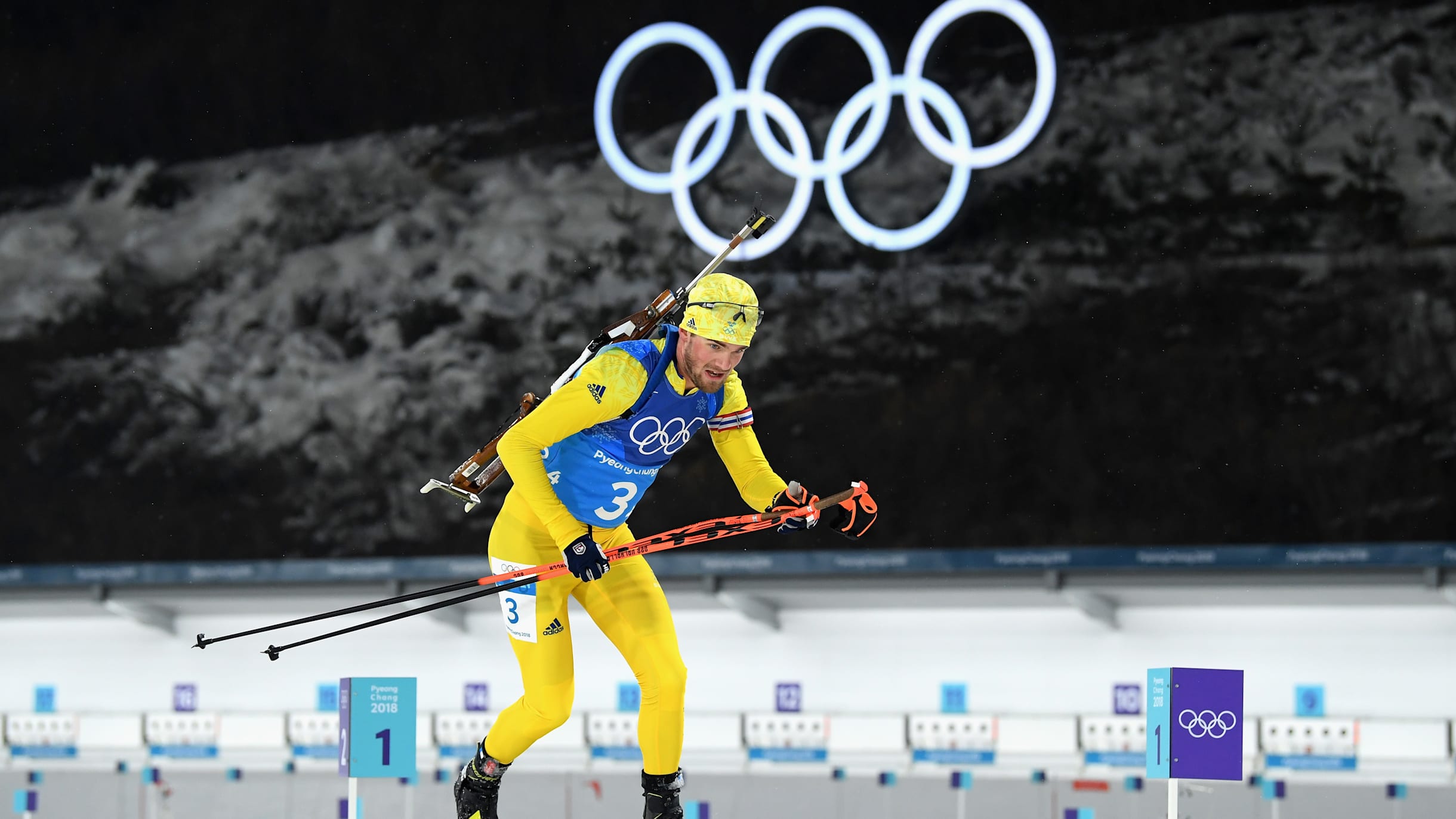 What are the differences between the biathlon disciplines