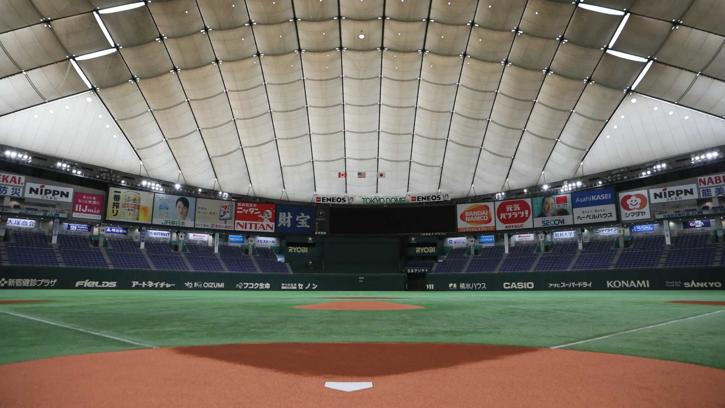 プロ野球クライマックスシリーズ・ファイナルステージ2024・巨人vsDeNA