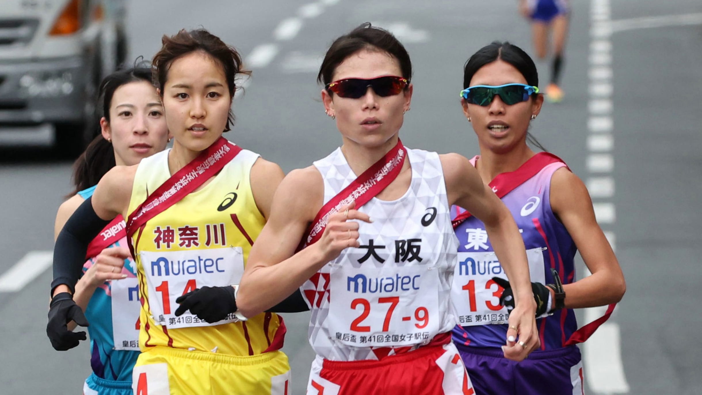 最終値下げ 全国都道府県対抗女子駅伝 福井県代表 ユニフォーム 駅伝