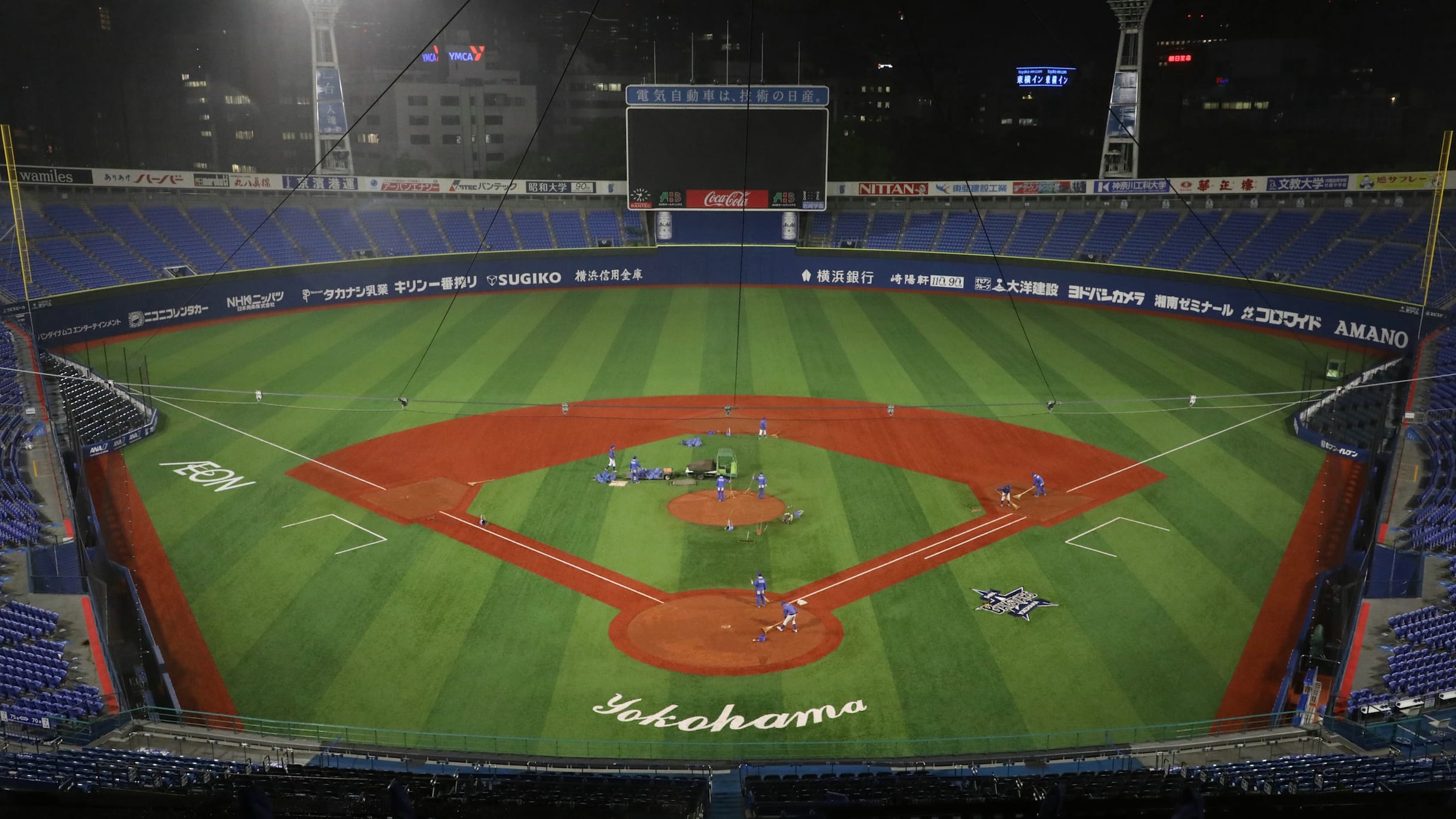 日本シリーズ2024福岡ソフトバンク横浜ベイスターズセパ両方球場試合球　未開封 日本シリーズ2024福岡ソフトバンク横浜ベイスターズセパ両方球場