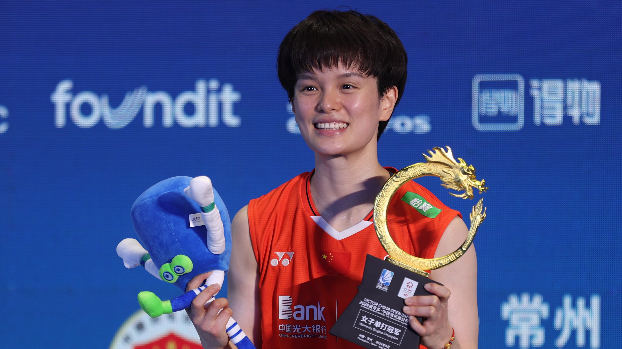 ヤンヤン センパ 2024 BWF China Open 2024: Weng Hongyang and Wang Zhi Yi claim titles to