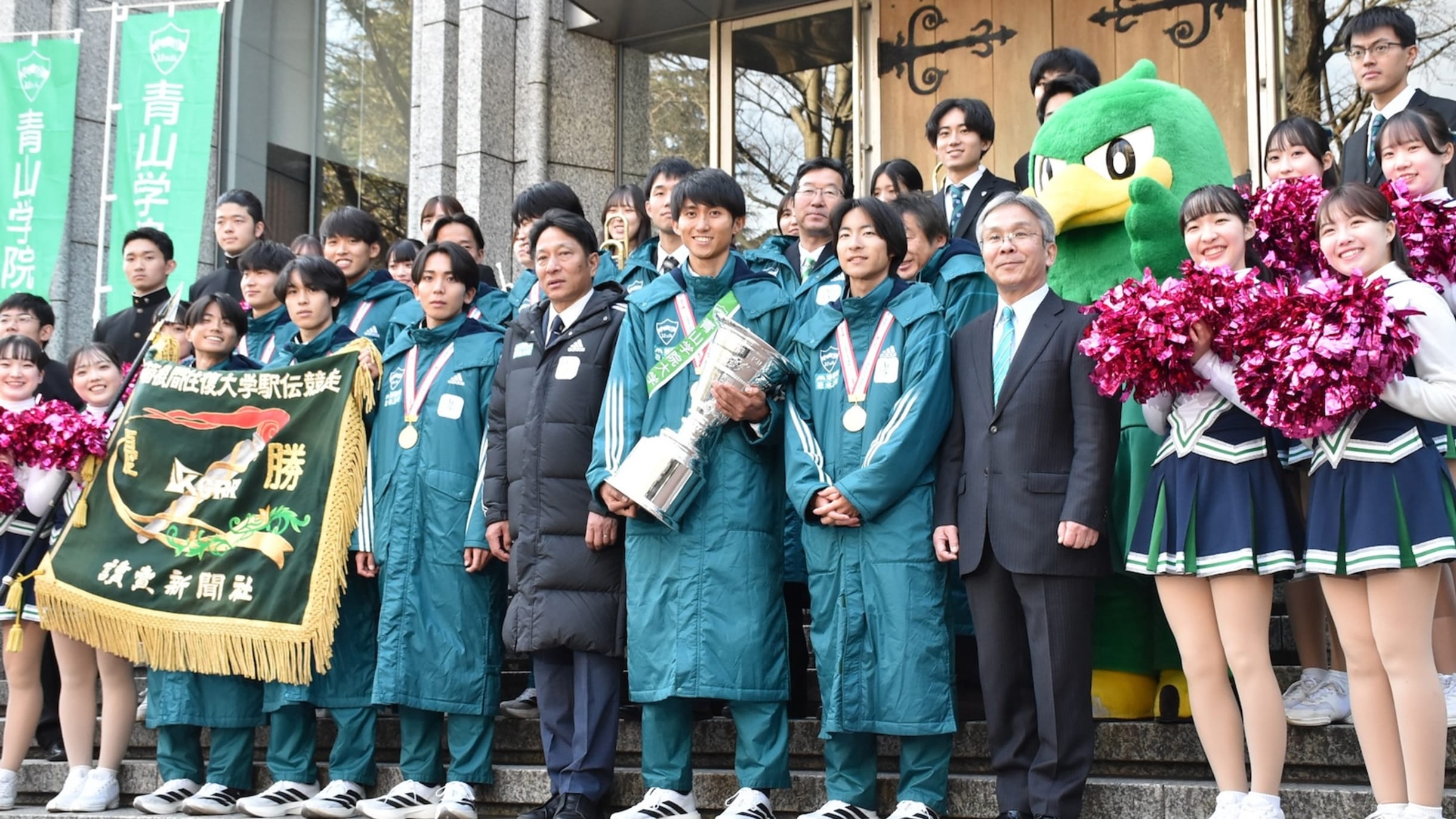 箱根 駅伝 2026 リアルタイム