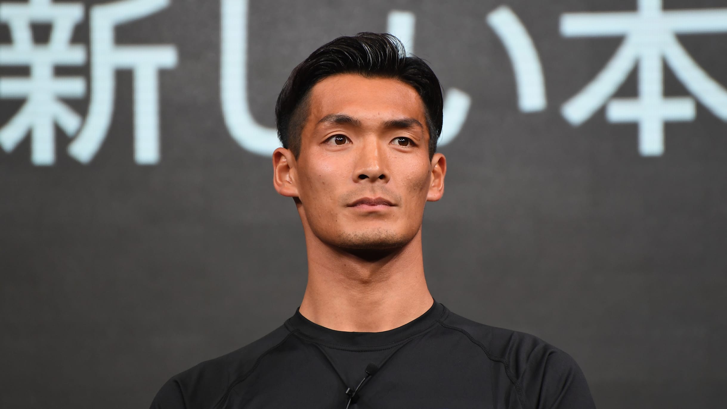 サッカー元日本代表・槙野智章引退試合丨放送予定一覧！テレビ・ネット