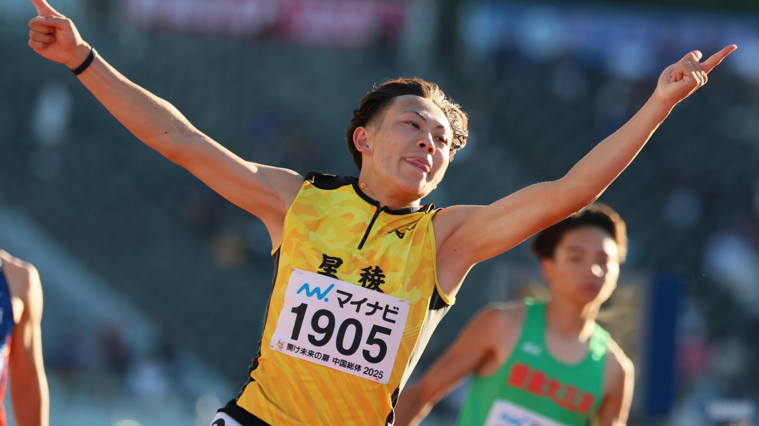 清水空跳、陸上100mでU18世界記録を更新！