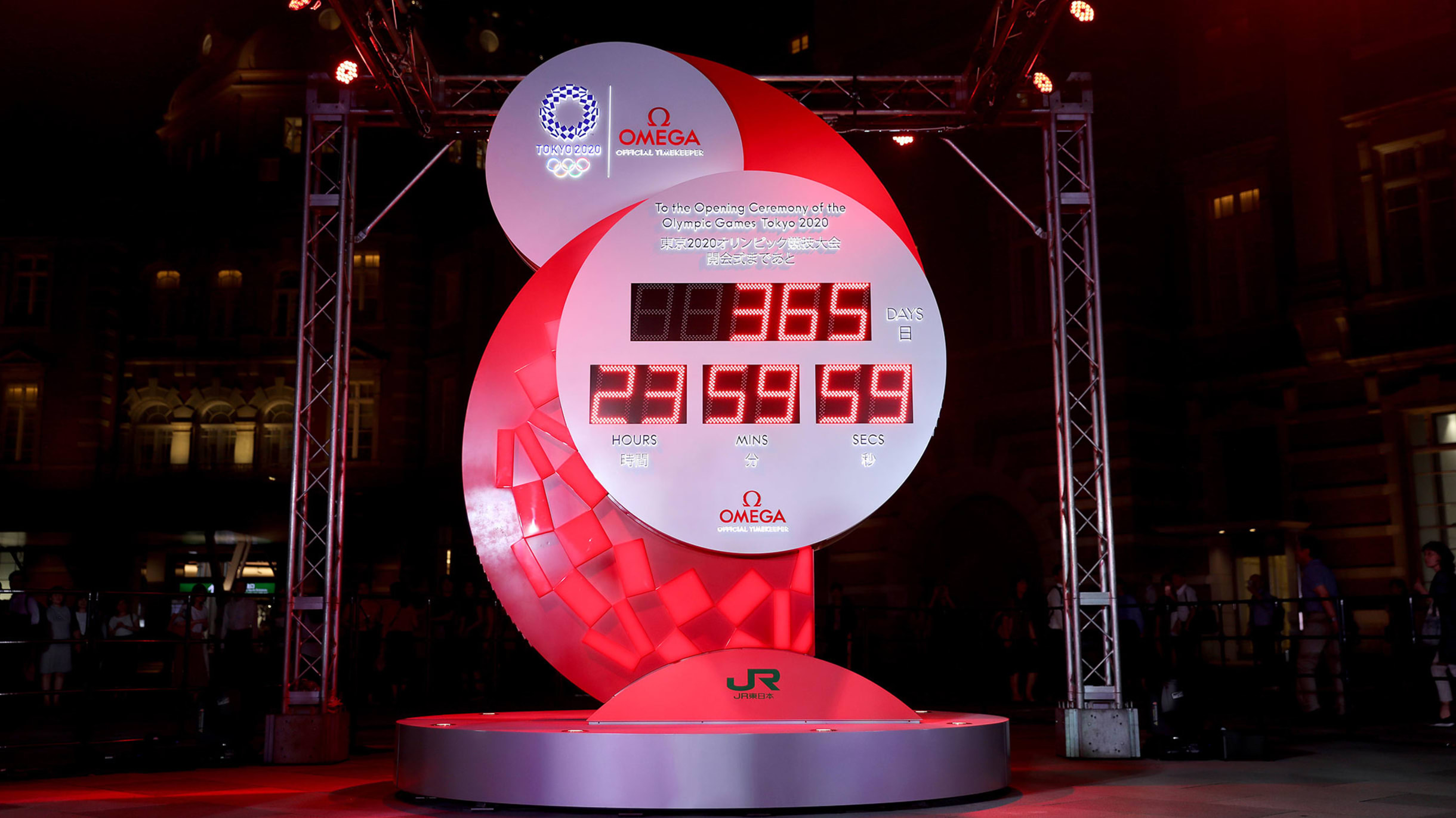 Official Olympic Timekeeper OMEGA and Tokyo 2020 mark one-year