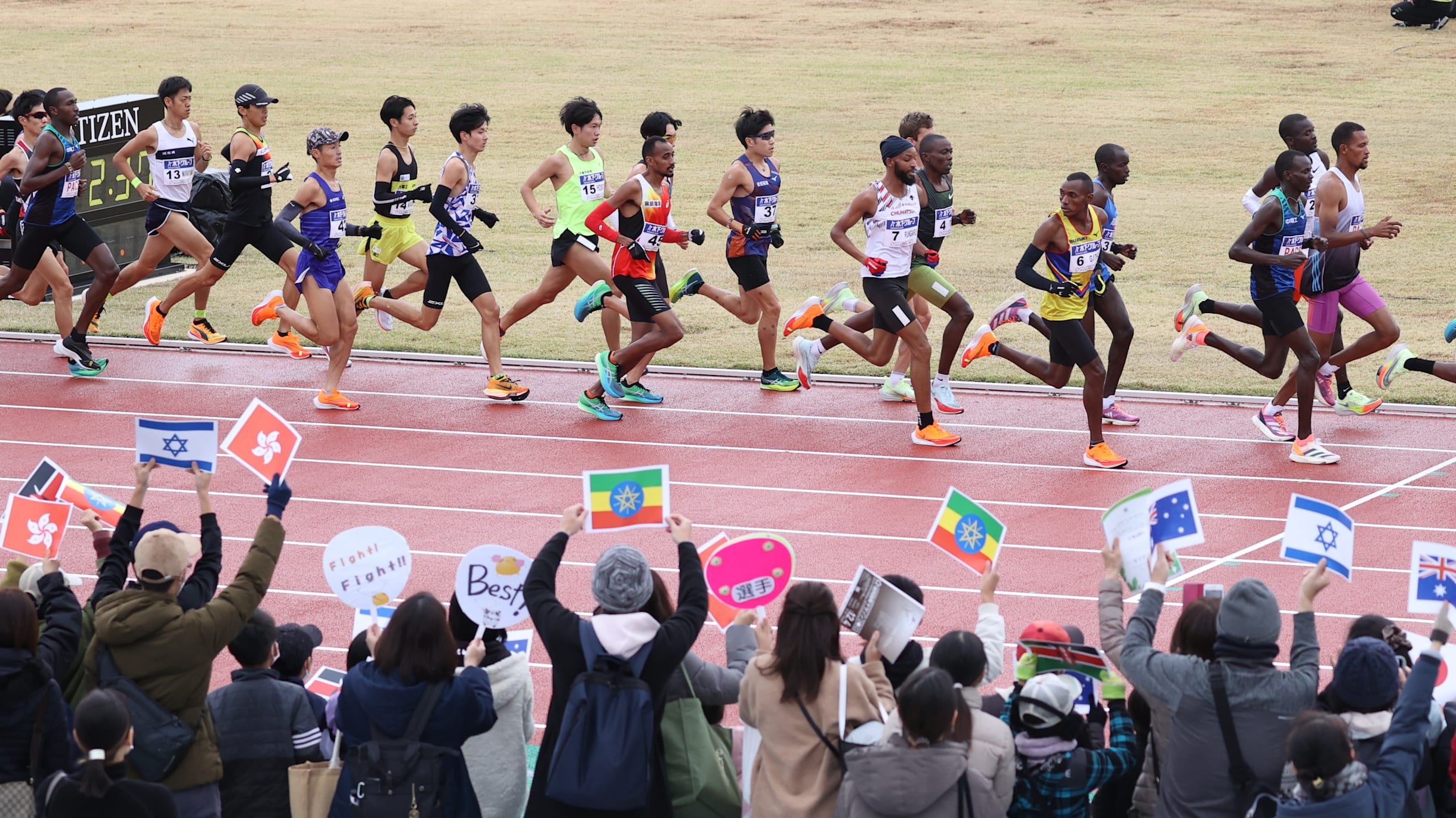 2023 福岡国際マラソン 参加タオル - その他