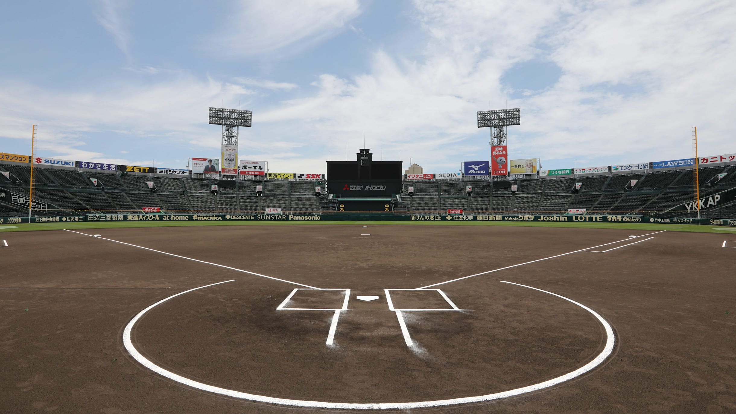 高校野球夏の甲子園 vzxaiiotvjeogvxtbxir