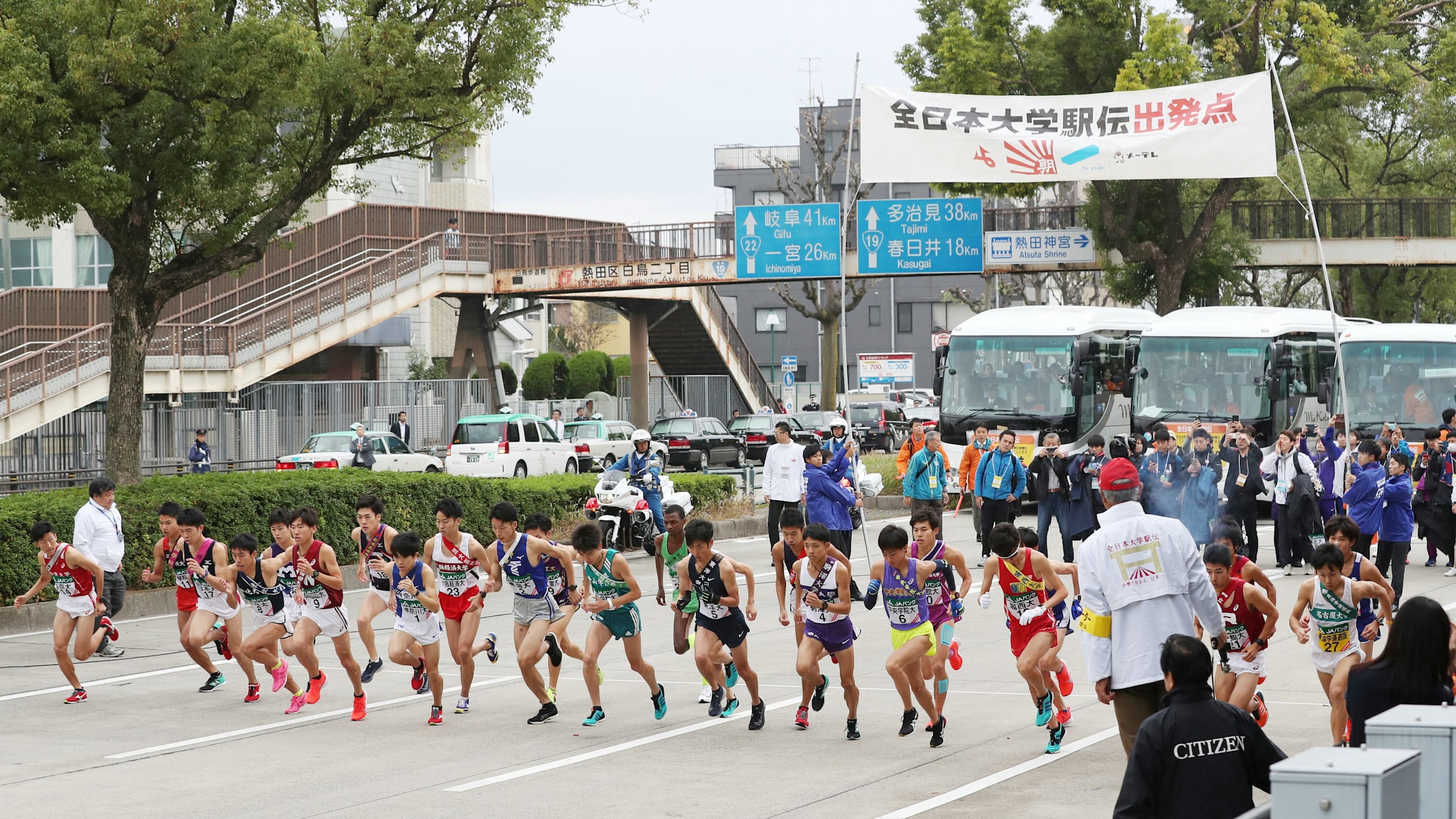 公の場での発言・インタビュー報道記録