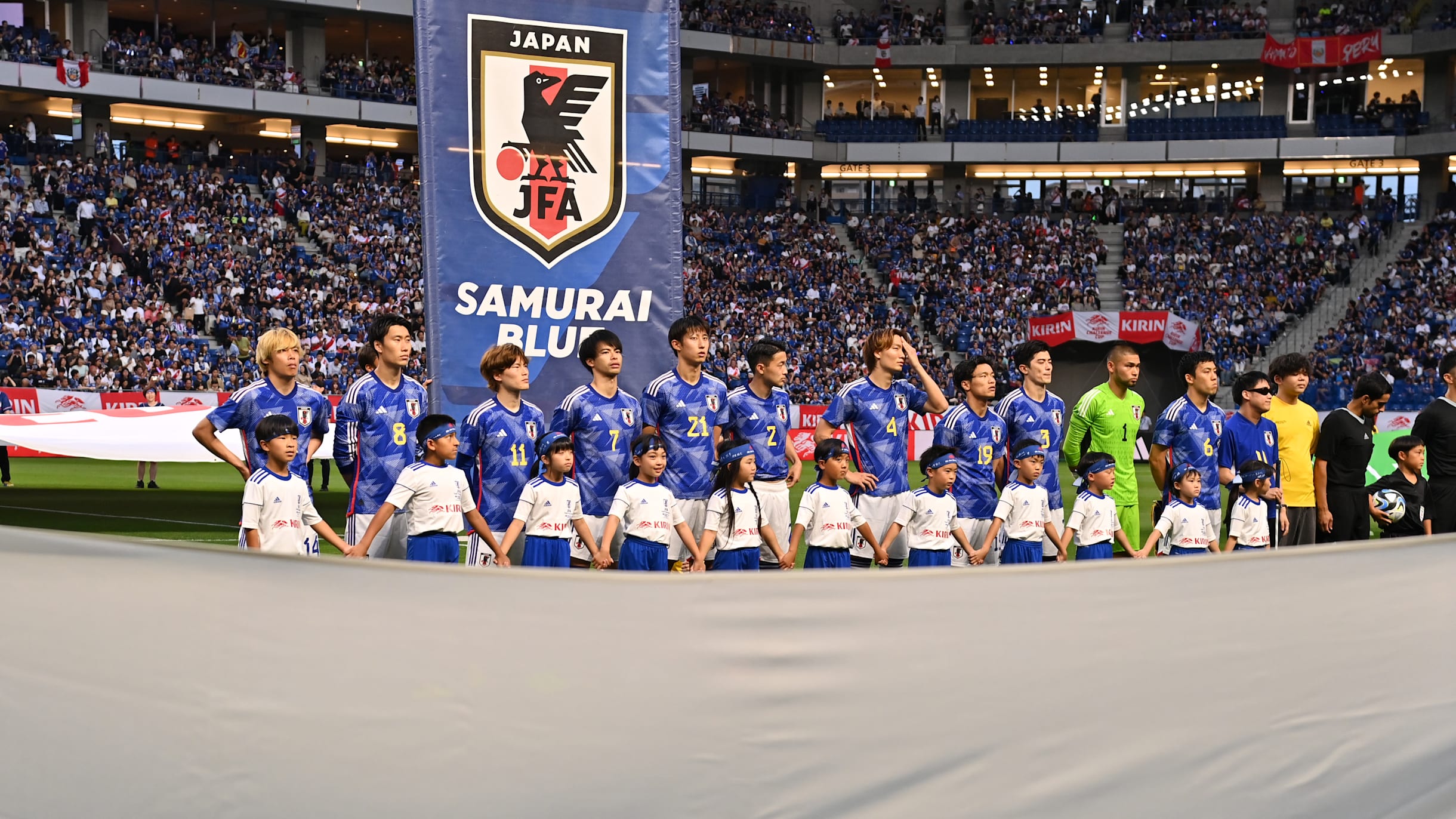FIFAワールドカップ2026 兼 AFCアジアカップ2027予選の