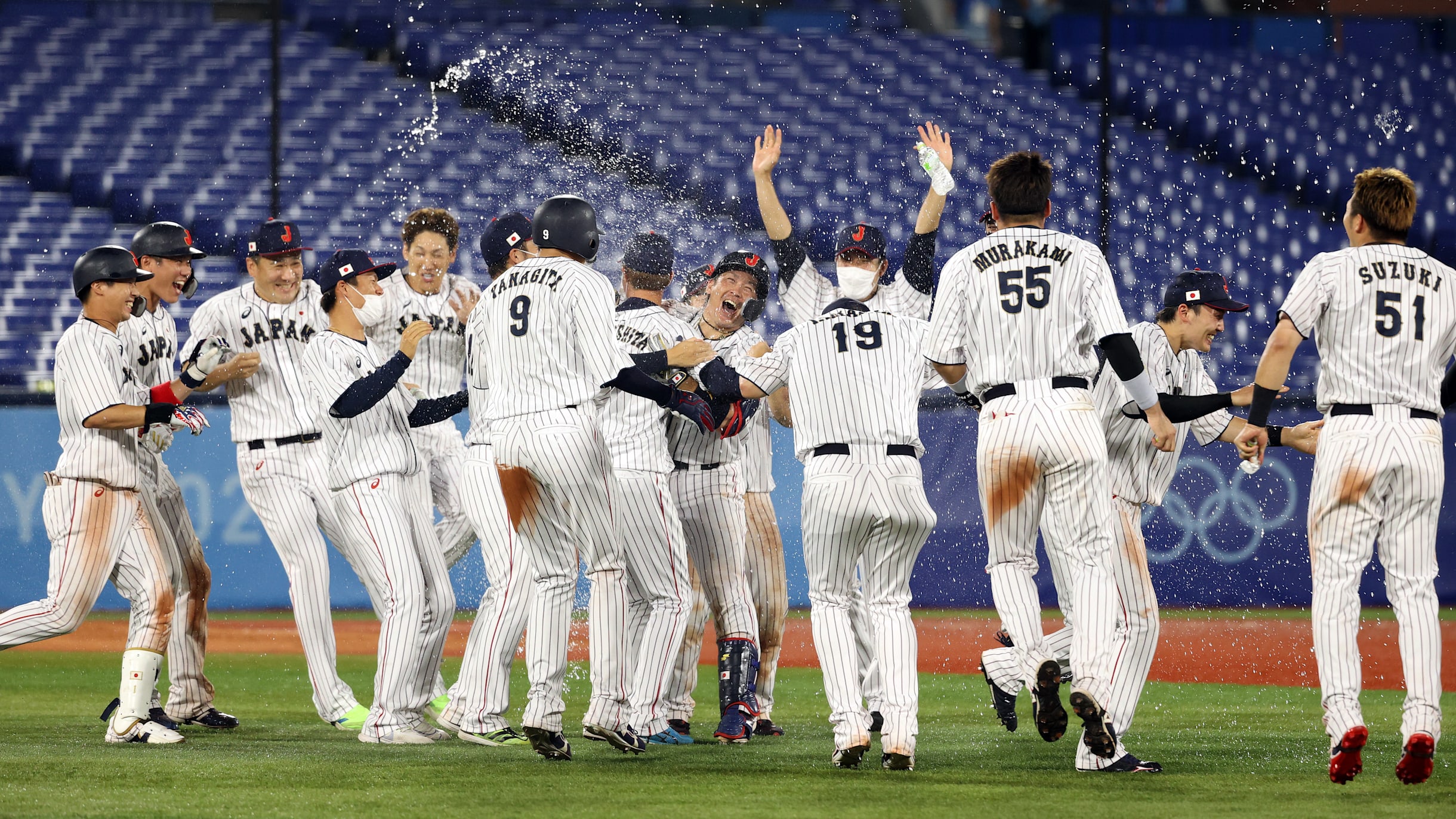 FULL FINAL INNING: Team Japan finishes off Team USA to win the