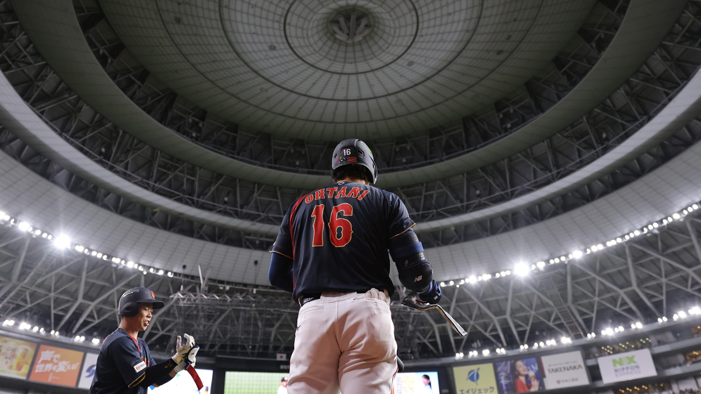 2026 World Baseball Classic: How to watch Shohei Ohtani live and