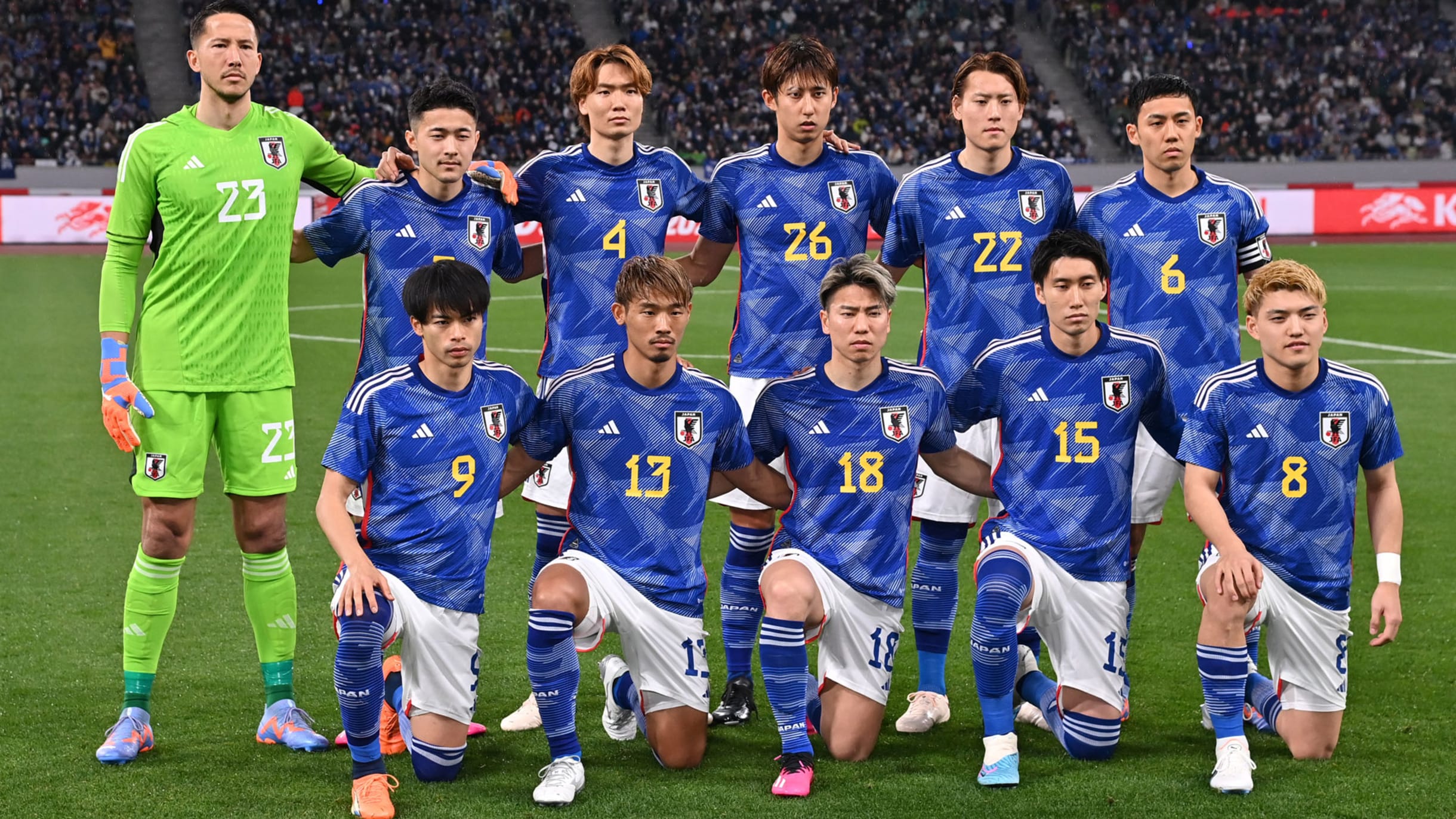 サッカー日本代表┃2023年試合日程・スケジュール・放送予定