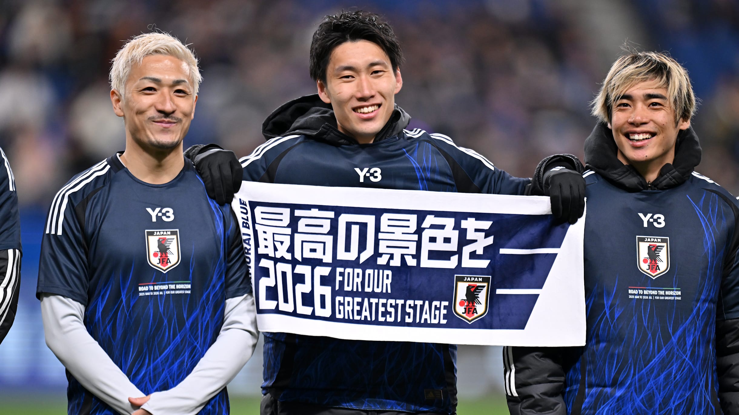 Japan become first nation to qualify for men's 2026 FIFA World Cup with  victory over Bahrain