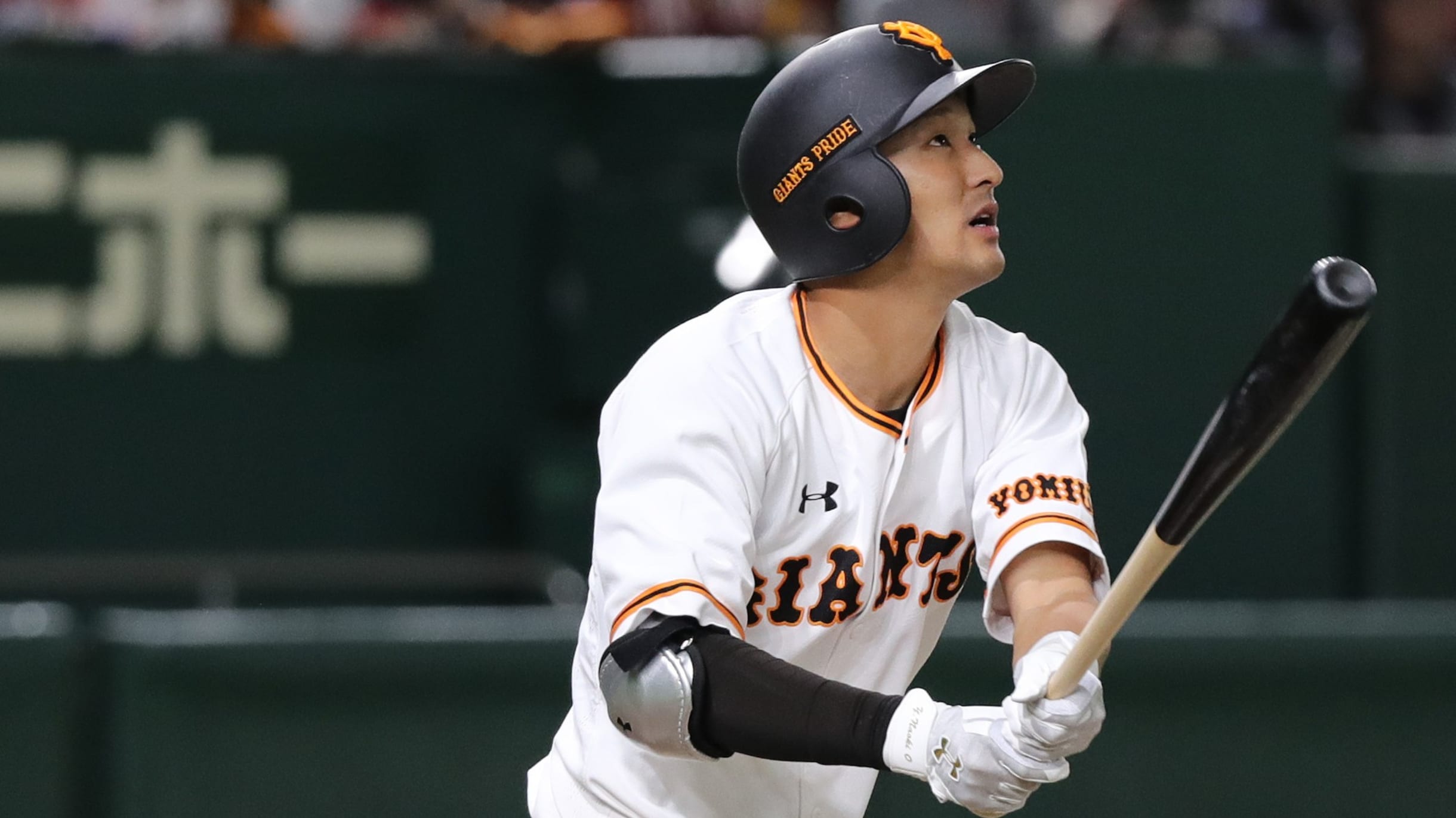 【プロ野球】9月22日｜巨人・吉川がサヨナラ打、楽天・浅村が3発7