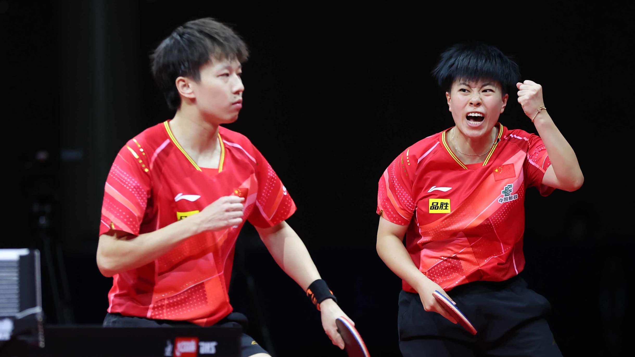 2023年乒乓球亚锦赛：林高远/王艺迪斩获混双冠军