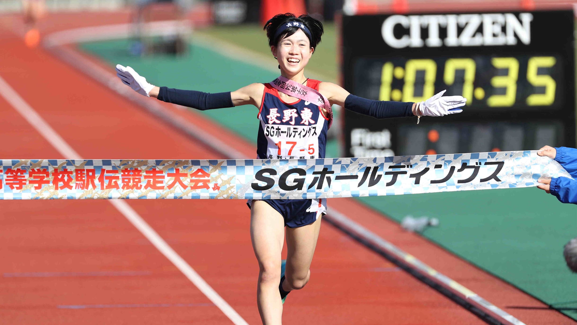 全国高校駅伝2024丨日程・放送予定・ライブ配信・出場校・選手一覧