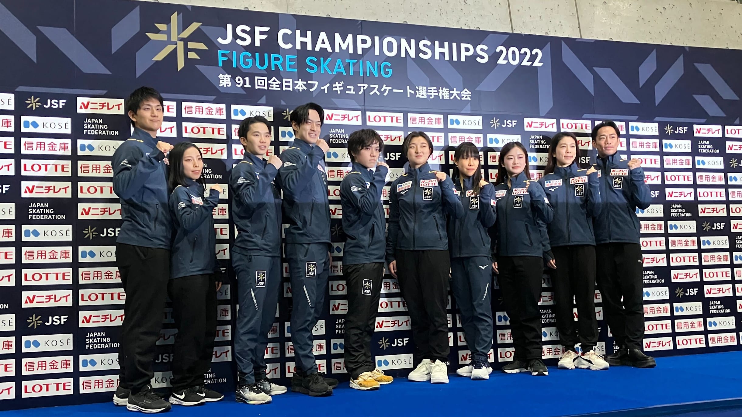 Figure skating: Uno Shoma apparently dismayed after training partner  Shimada Koshiro left off Japan's 2023 World Championship team