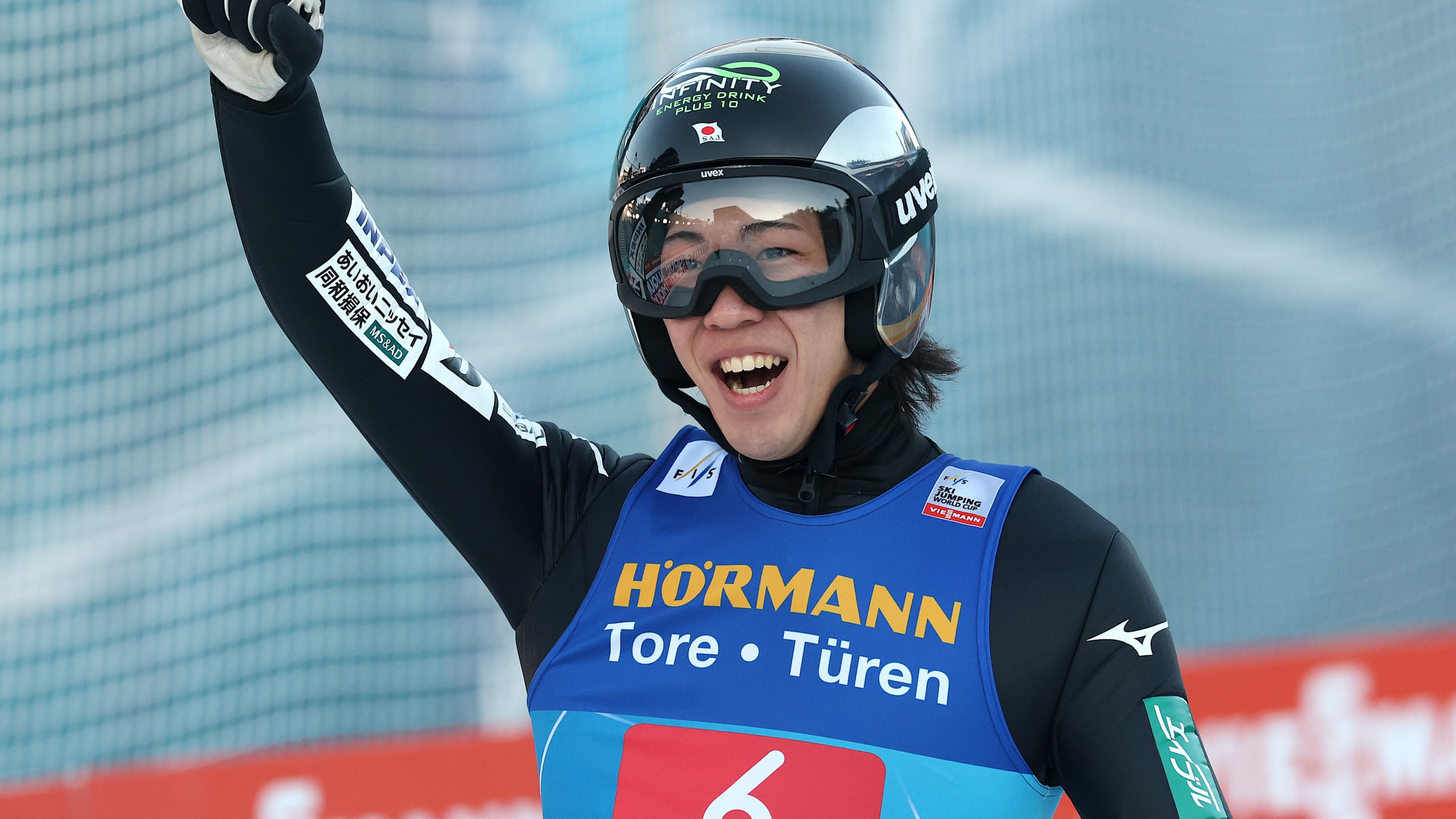 Four Hills Tournament 2025-26: Japan's Ren Nikaidō stuns at