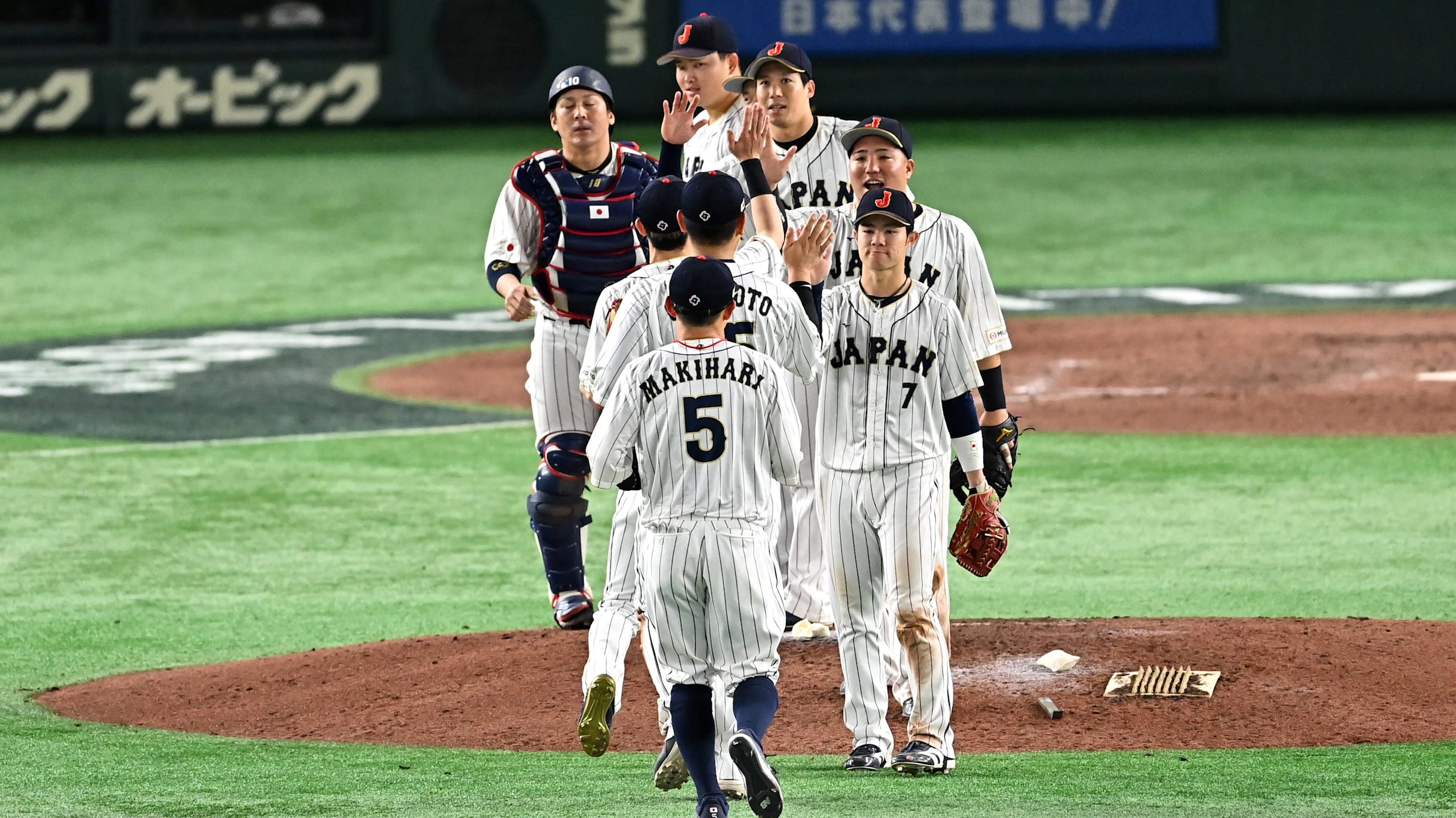 佐々木郎希　2023WBC ホームユニホームMサイズ　14 侍ジャパン　日本代表 H*I様 WBC2023 侍ジャパン 佐々木朗希 レプリカユニフォーム