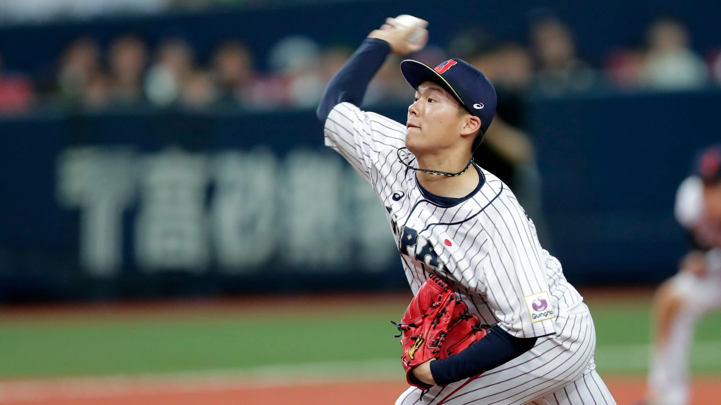 森下暢仁15☆侍ジャパン・日本代表ユニフォーム☆東京五輪・広島東洋