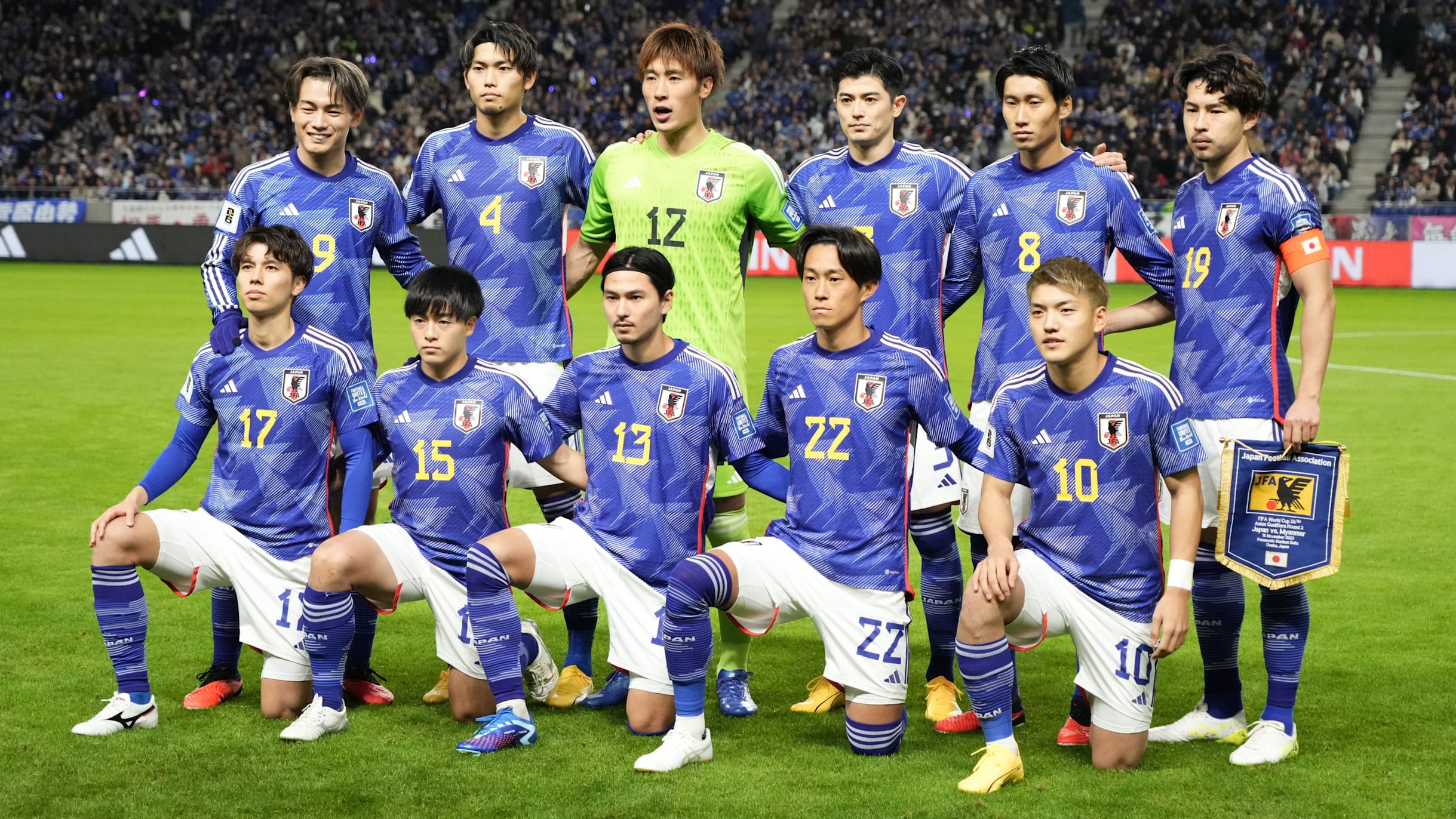 令和6年 2024年 サッカー 日本代表 カレンダー SAMURAI BLUE (壁掛け